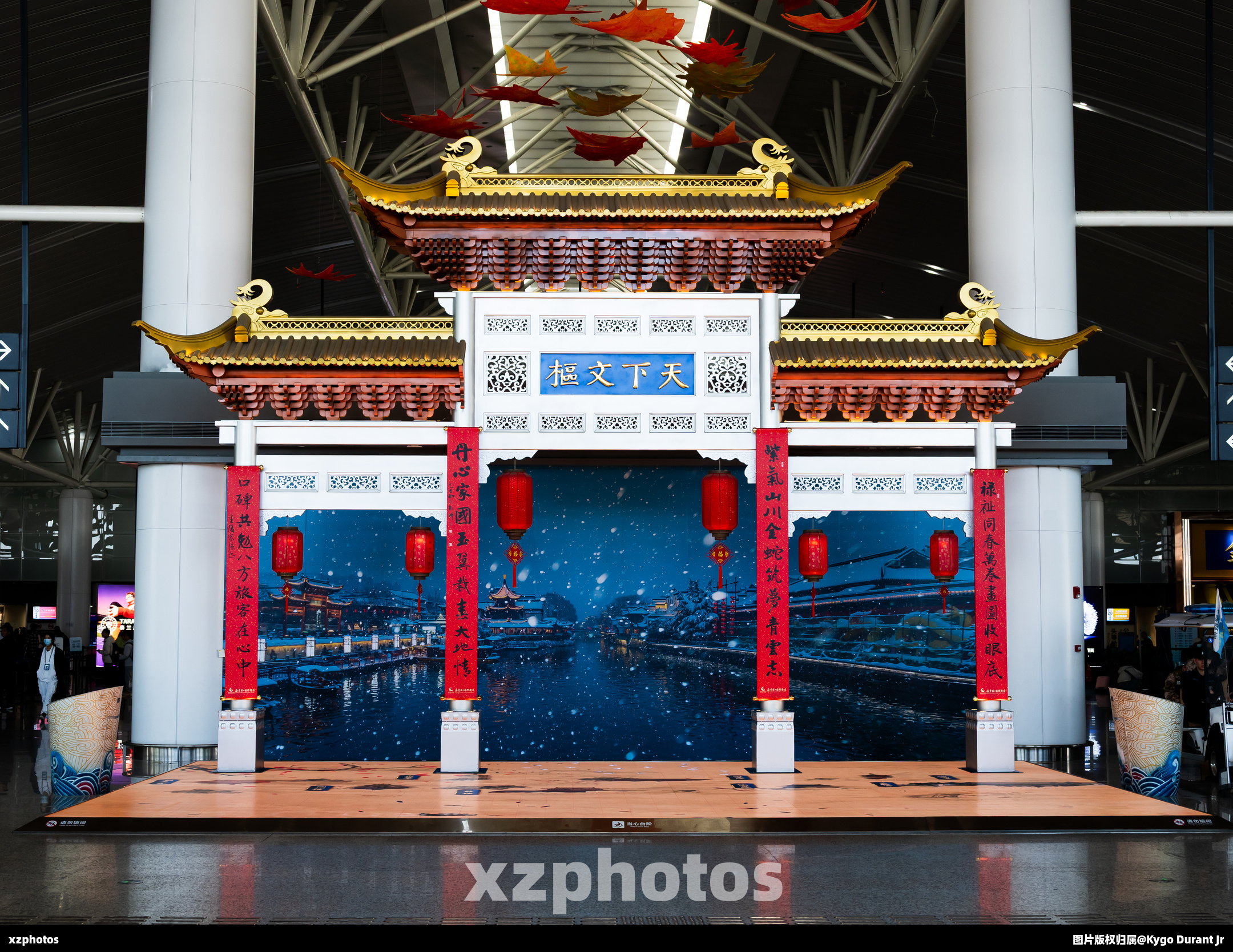 南京禄口国际机场出发大厅