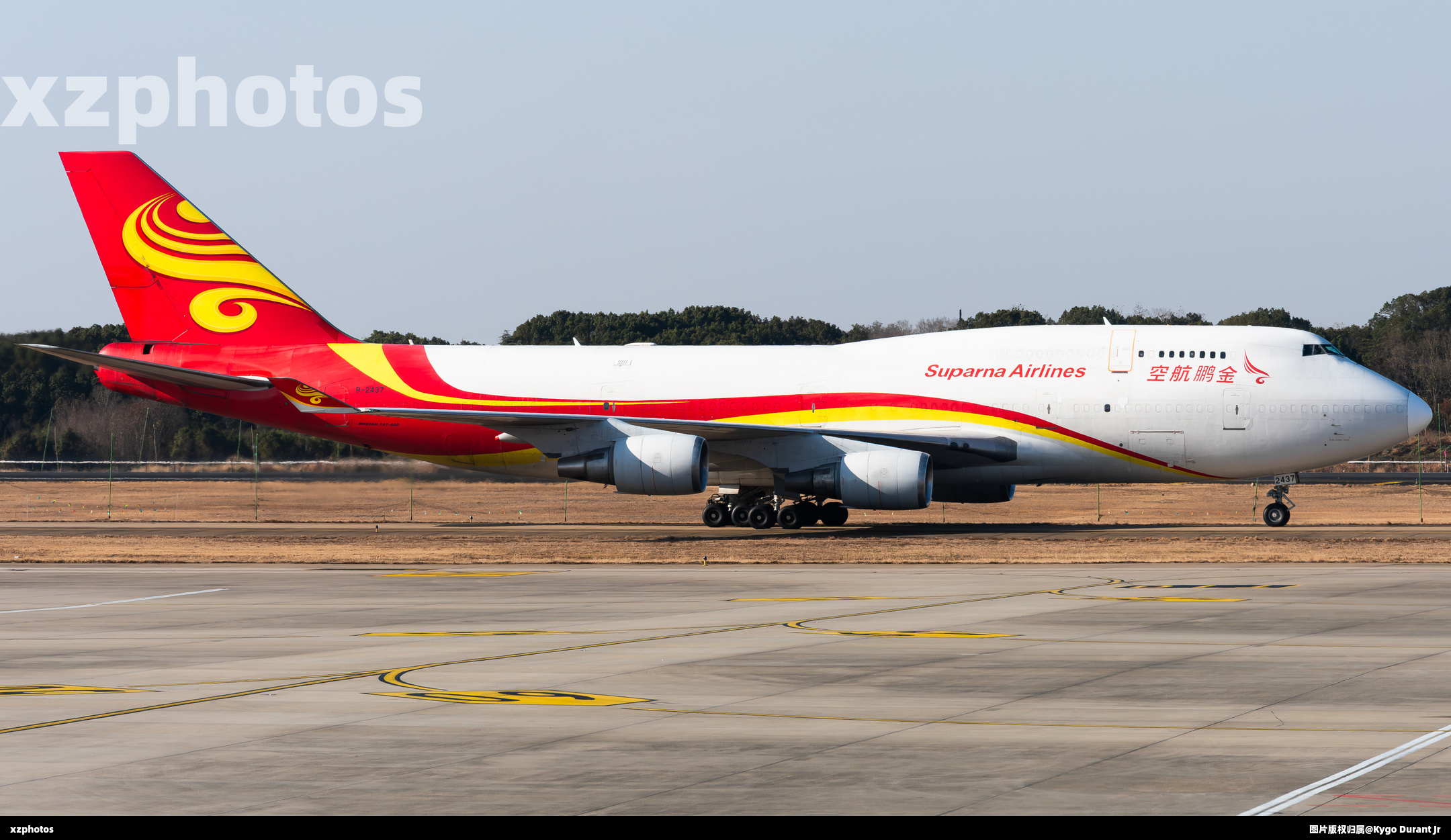 金鹏744 B-2437