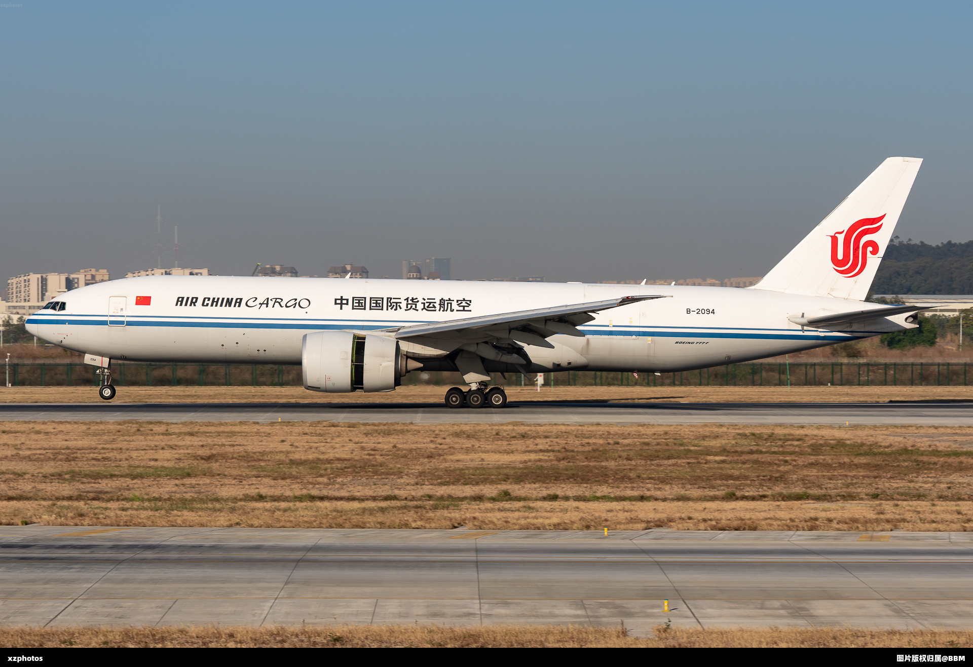 B-2094
