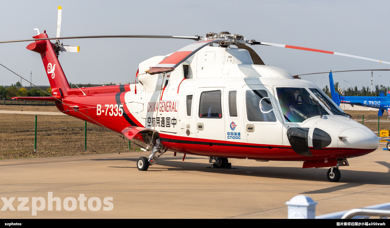 B-7335
