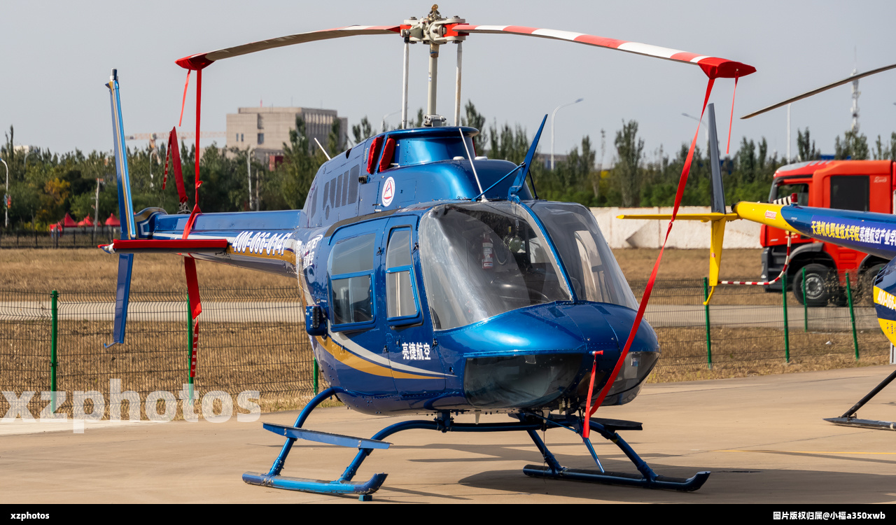 N134VG