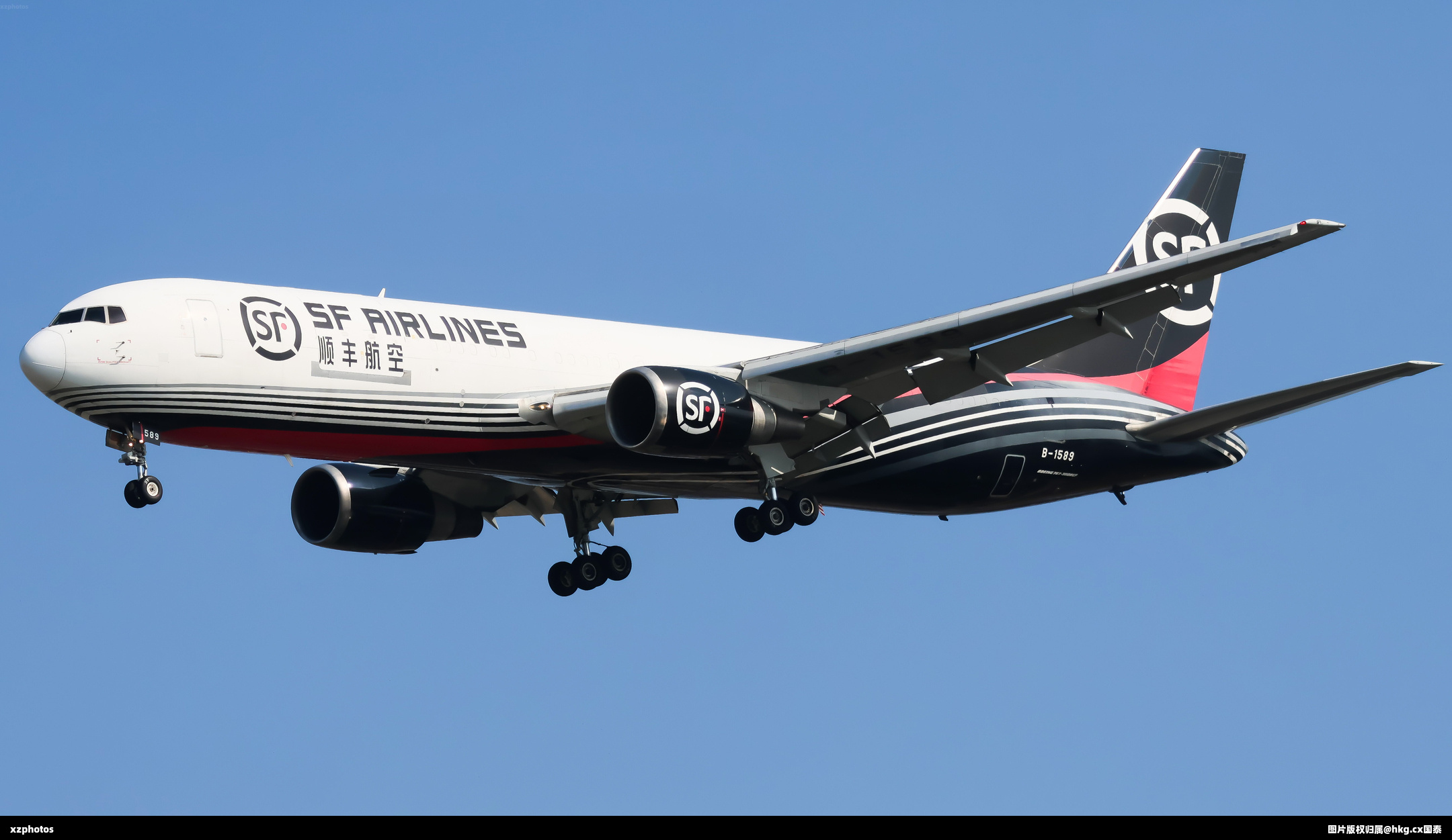 B-1589