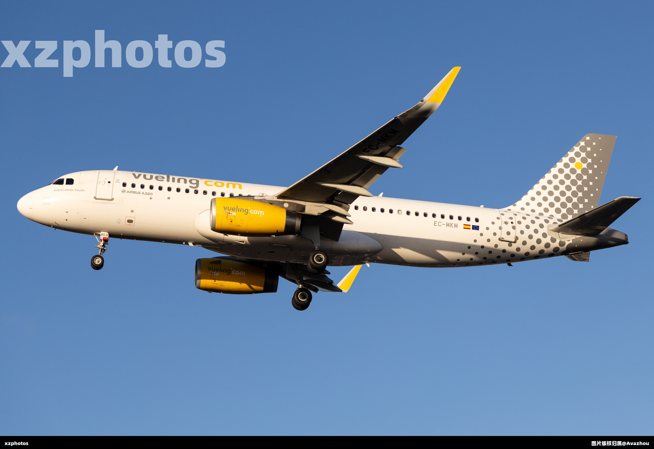 EC-MKM