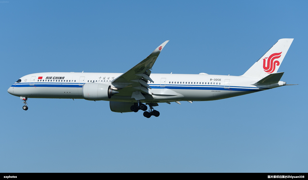 B-32CE