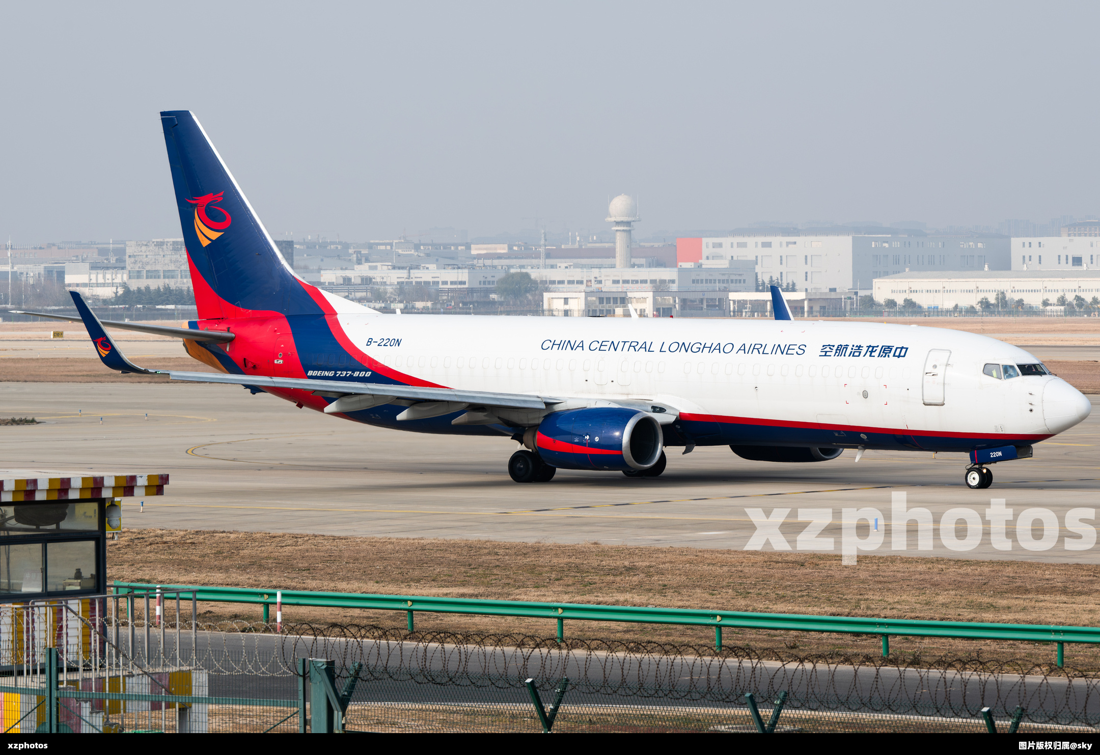 B-220N