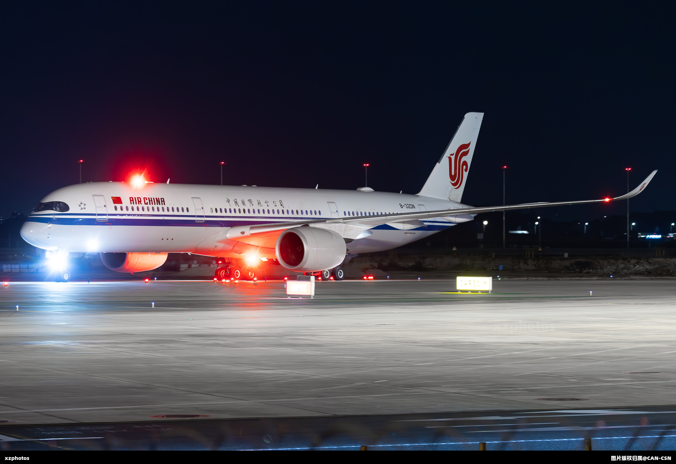 B-32DN