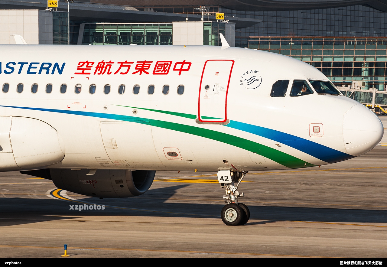 B-9942
