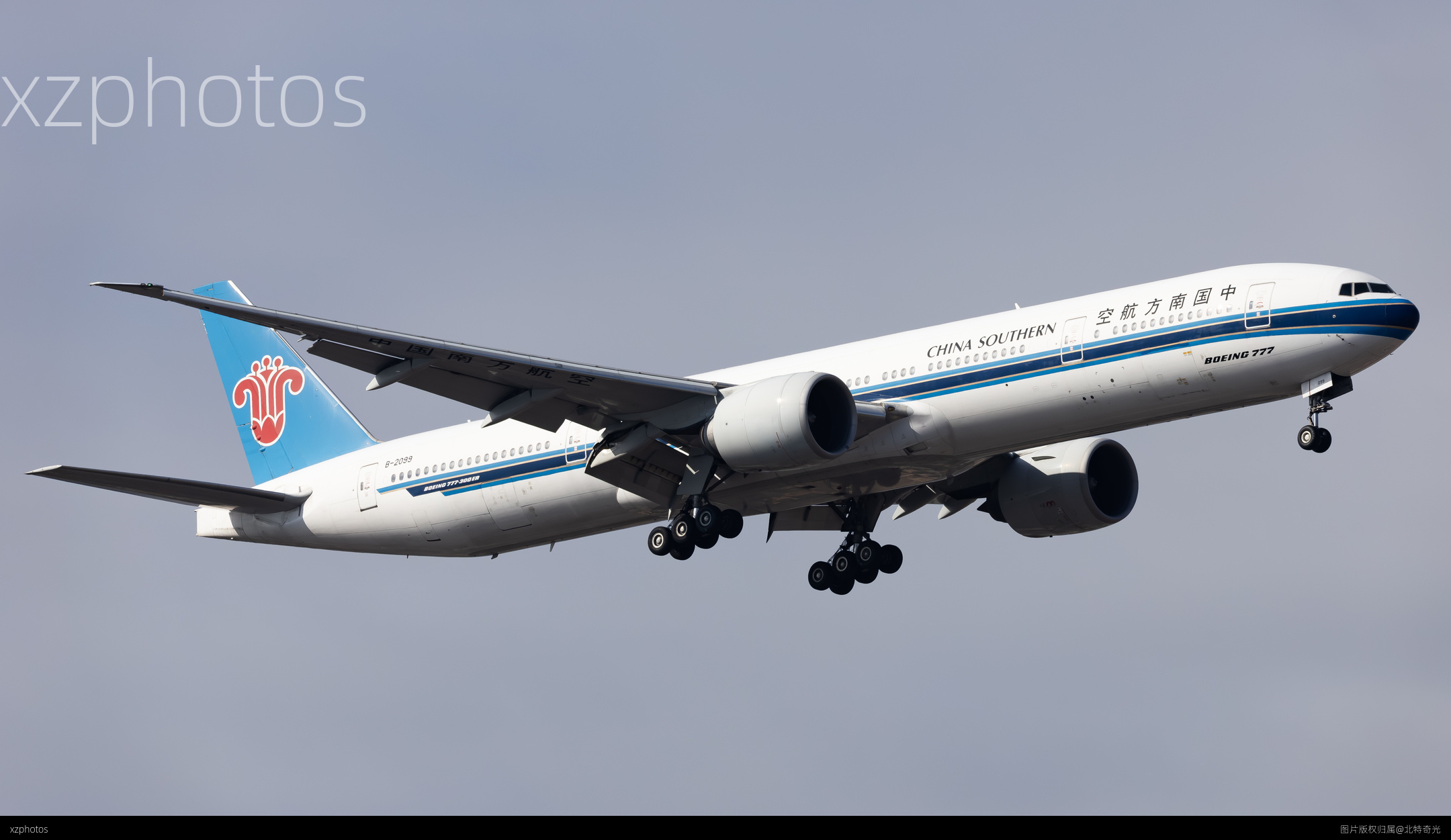 B-2099