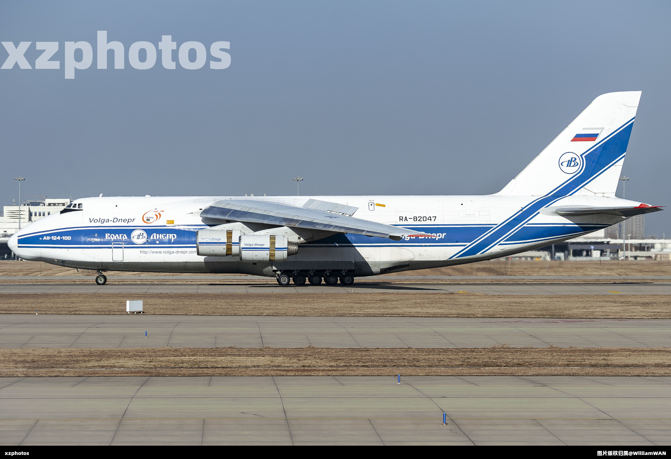 RA-82047