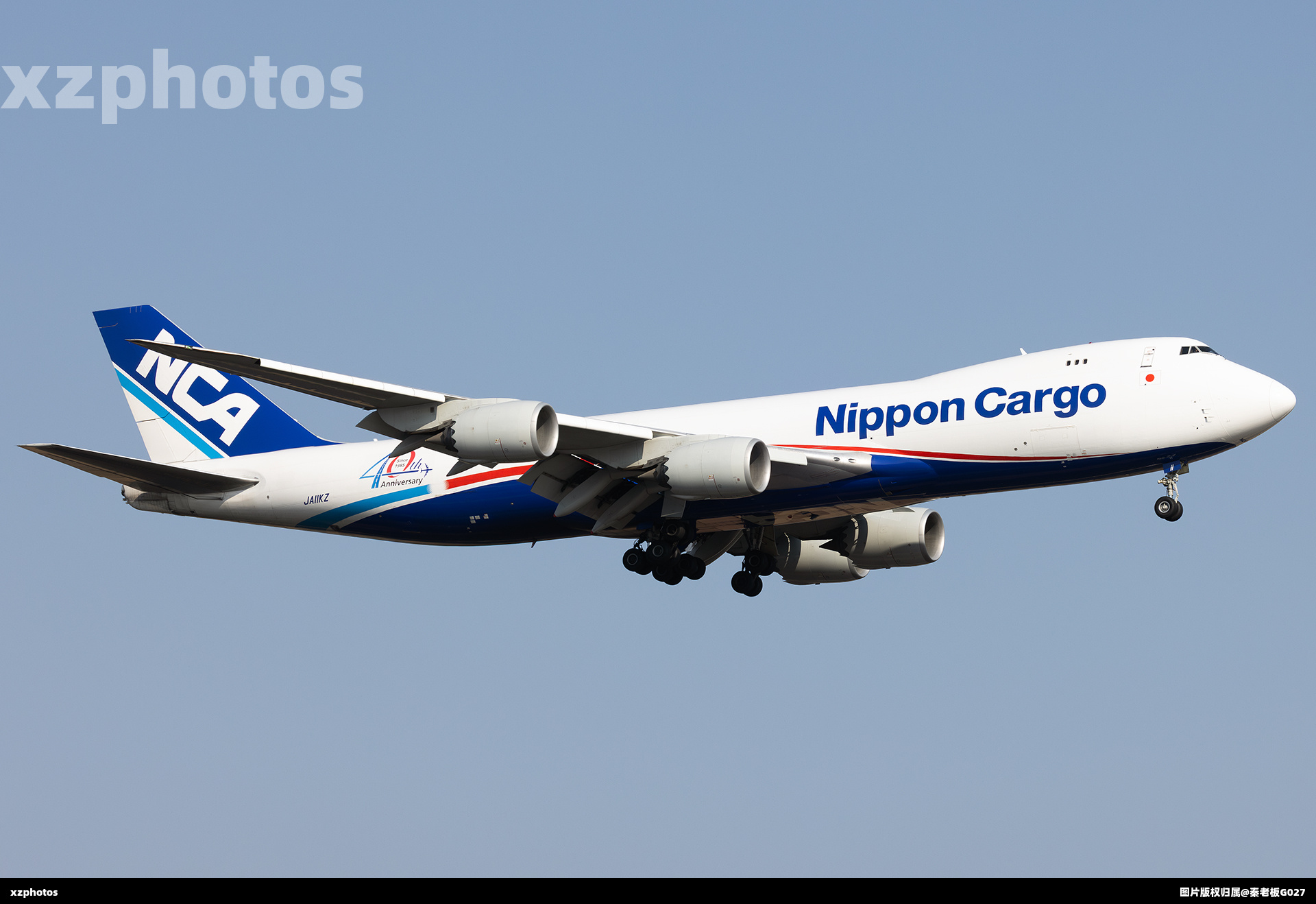 NCA748F