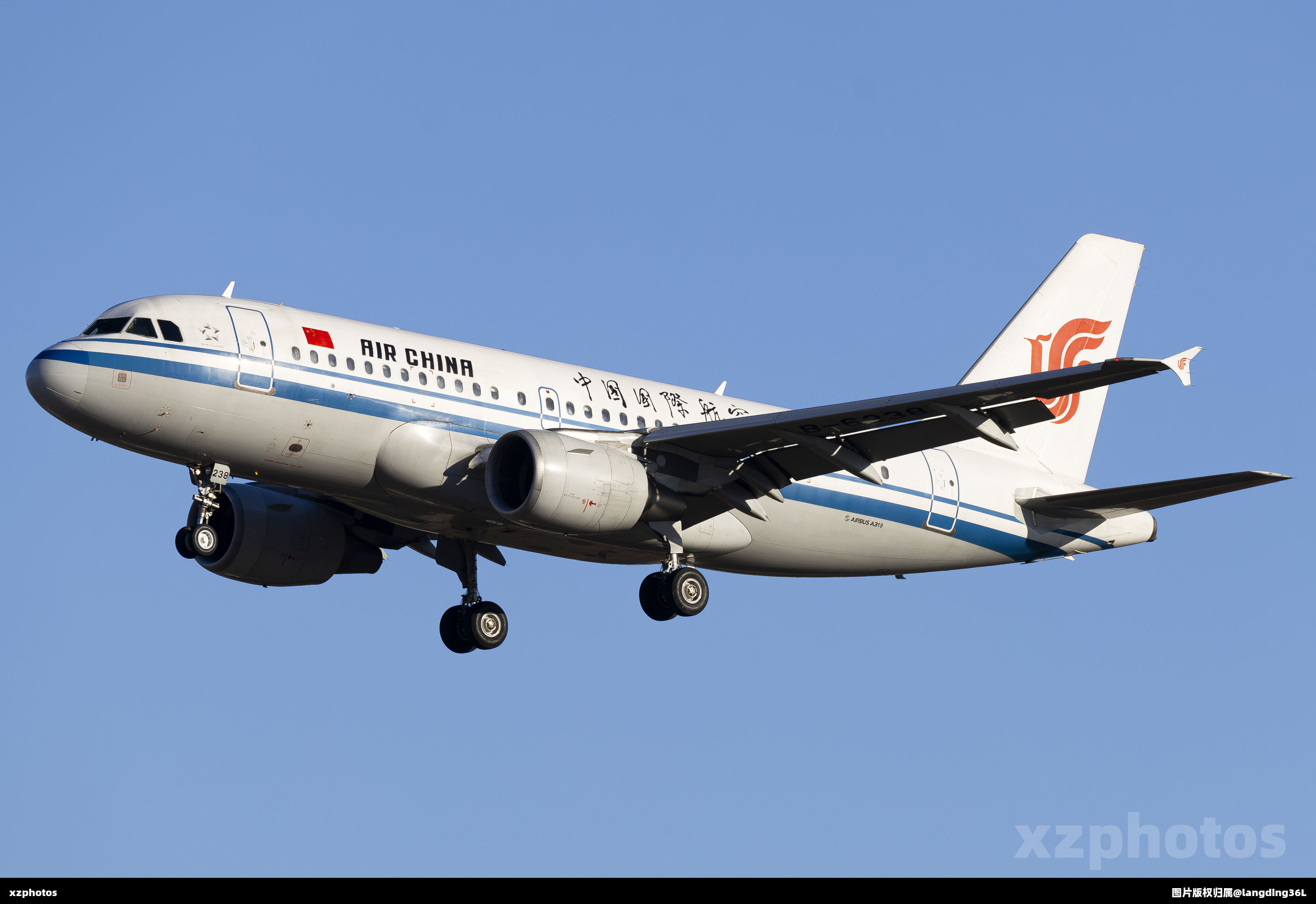 B-6238