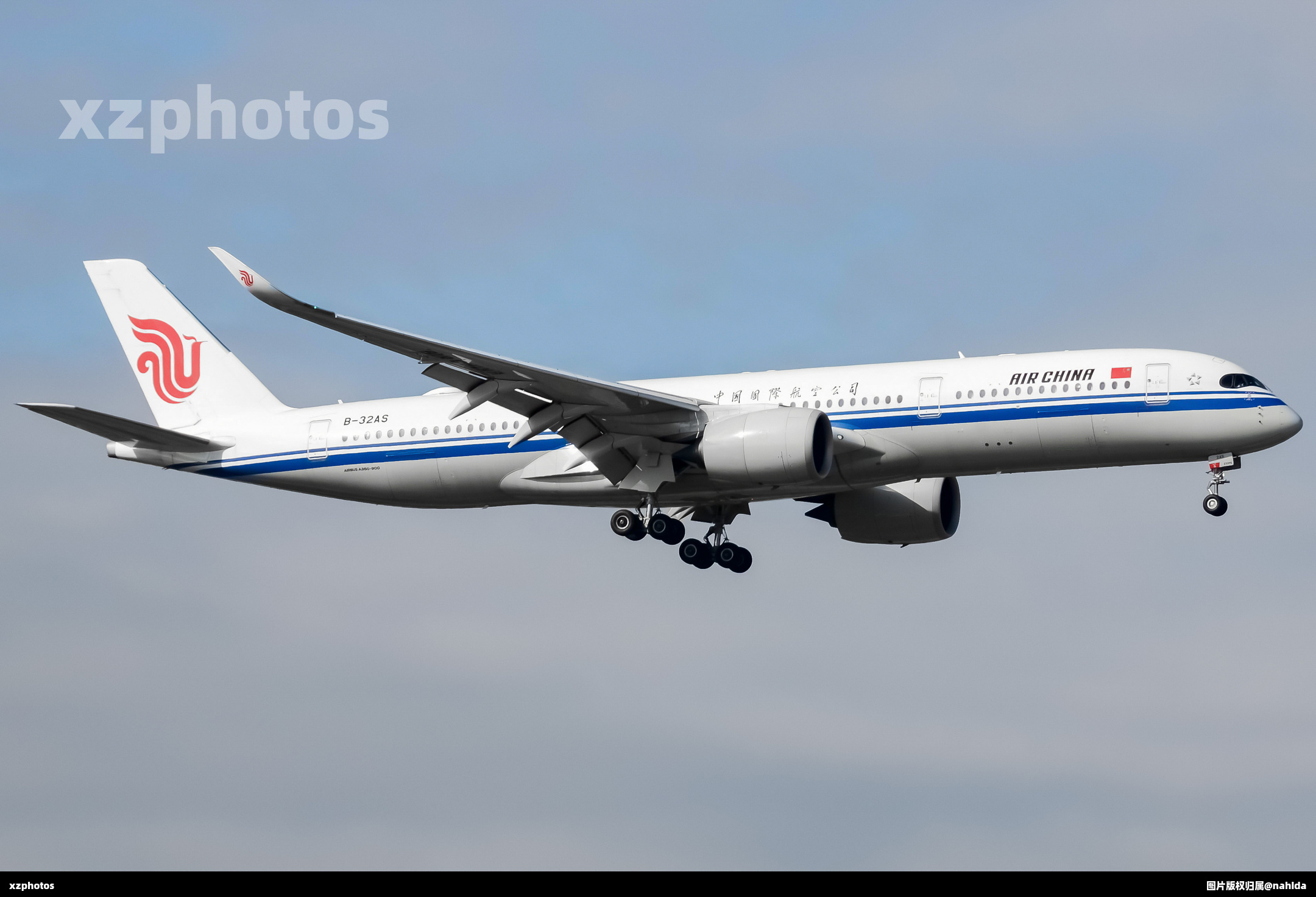 B-32AS