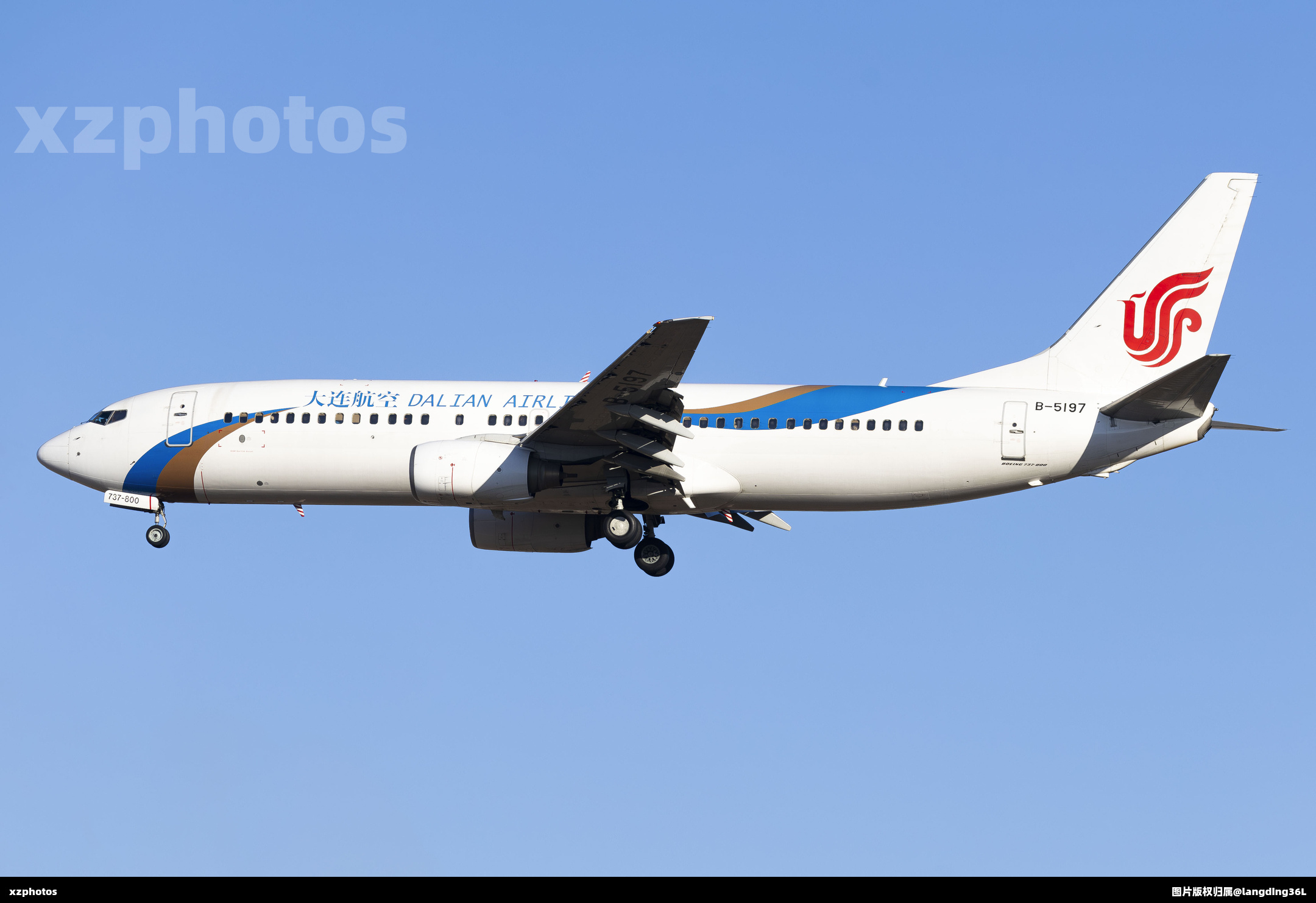 B-5197