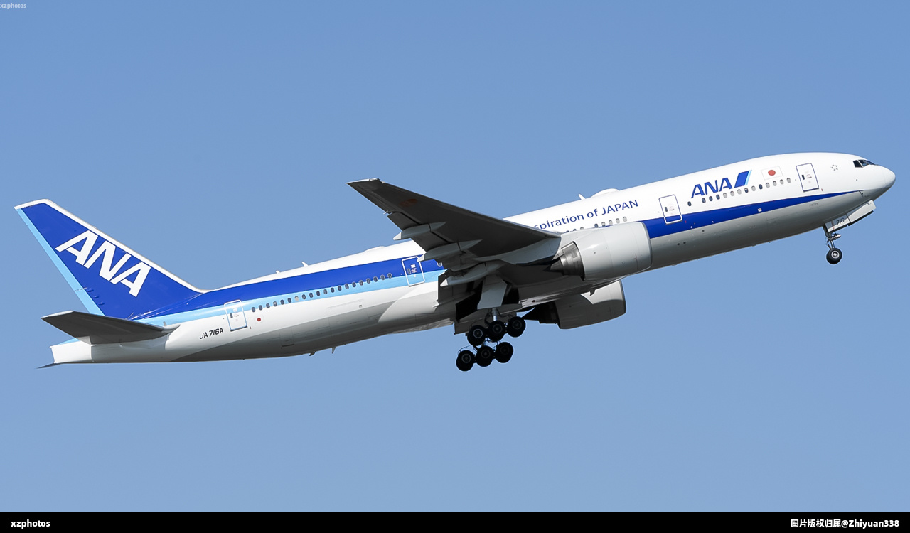 JA716A