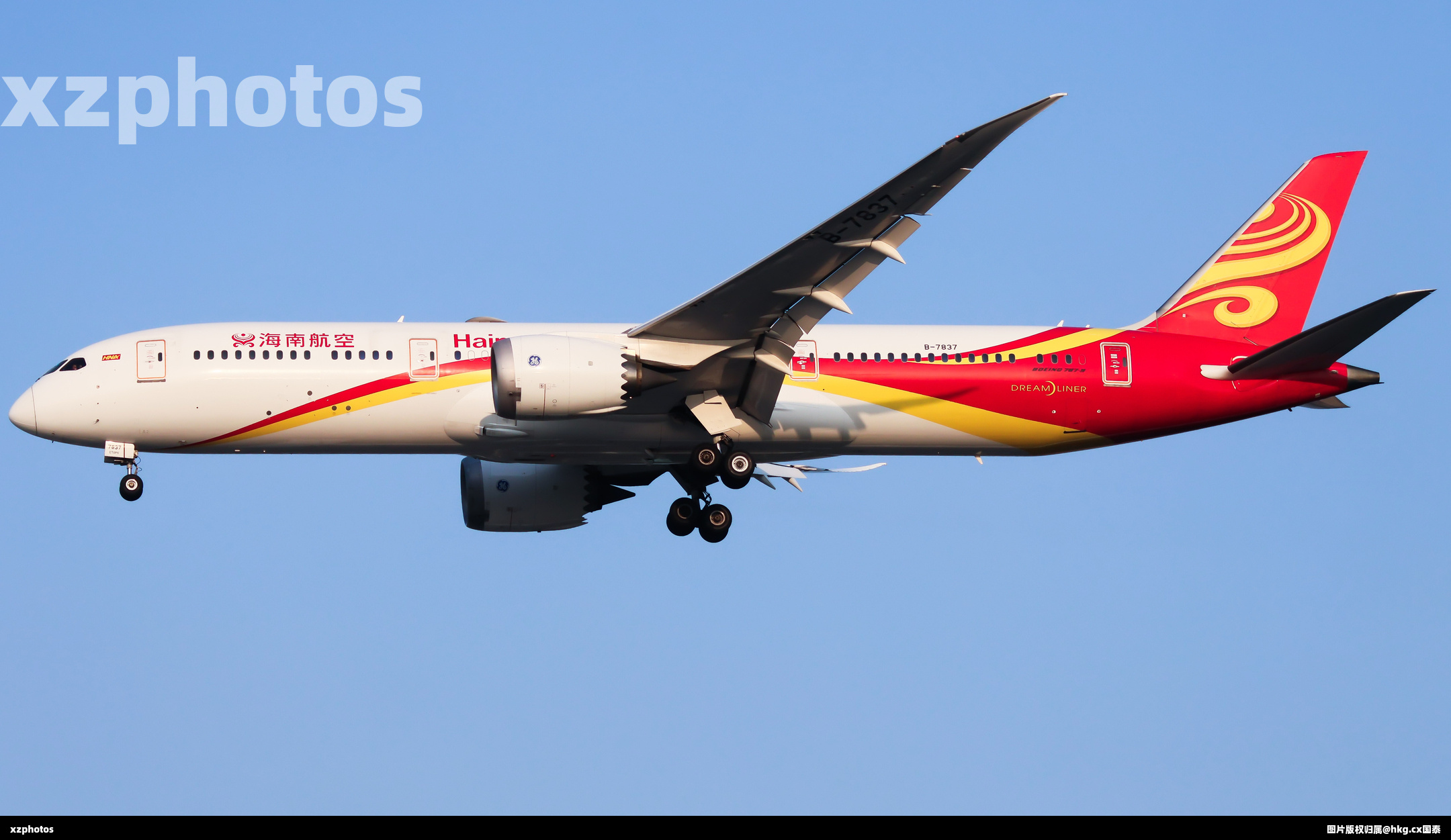 B-7837