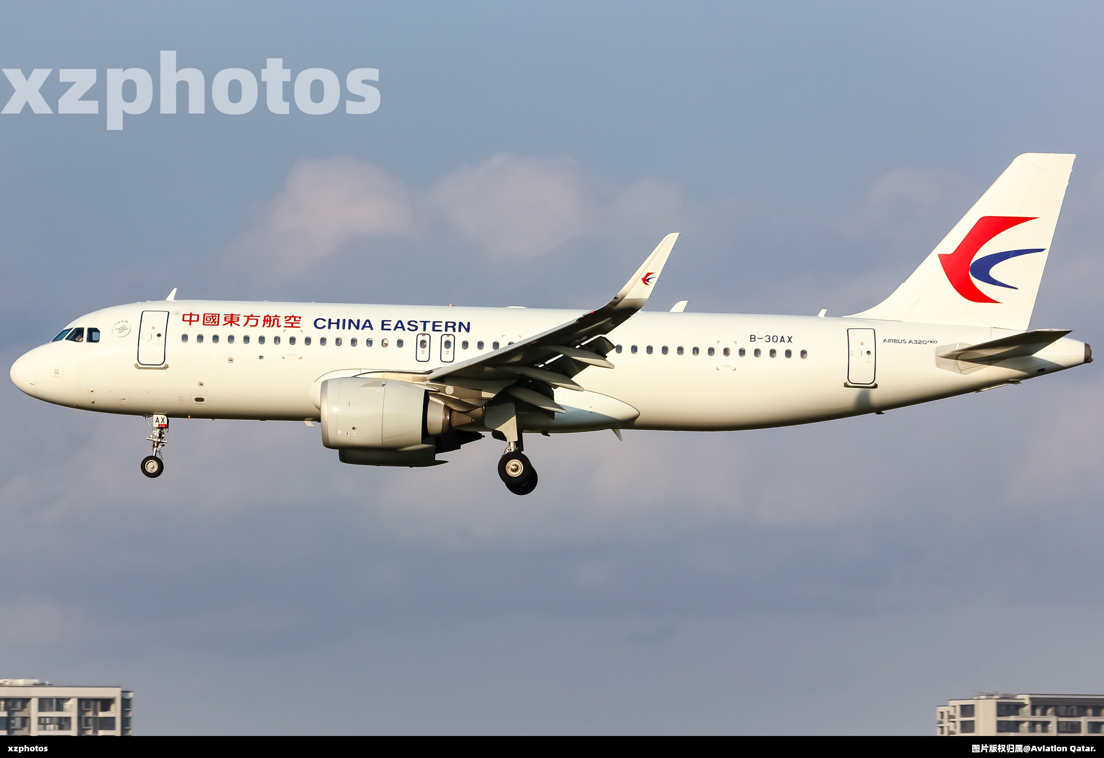 A320neo