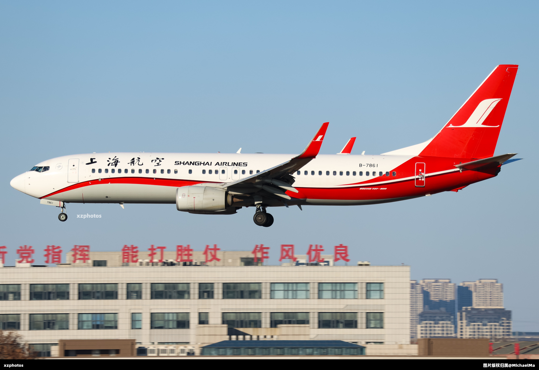 B-7861