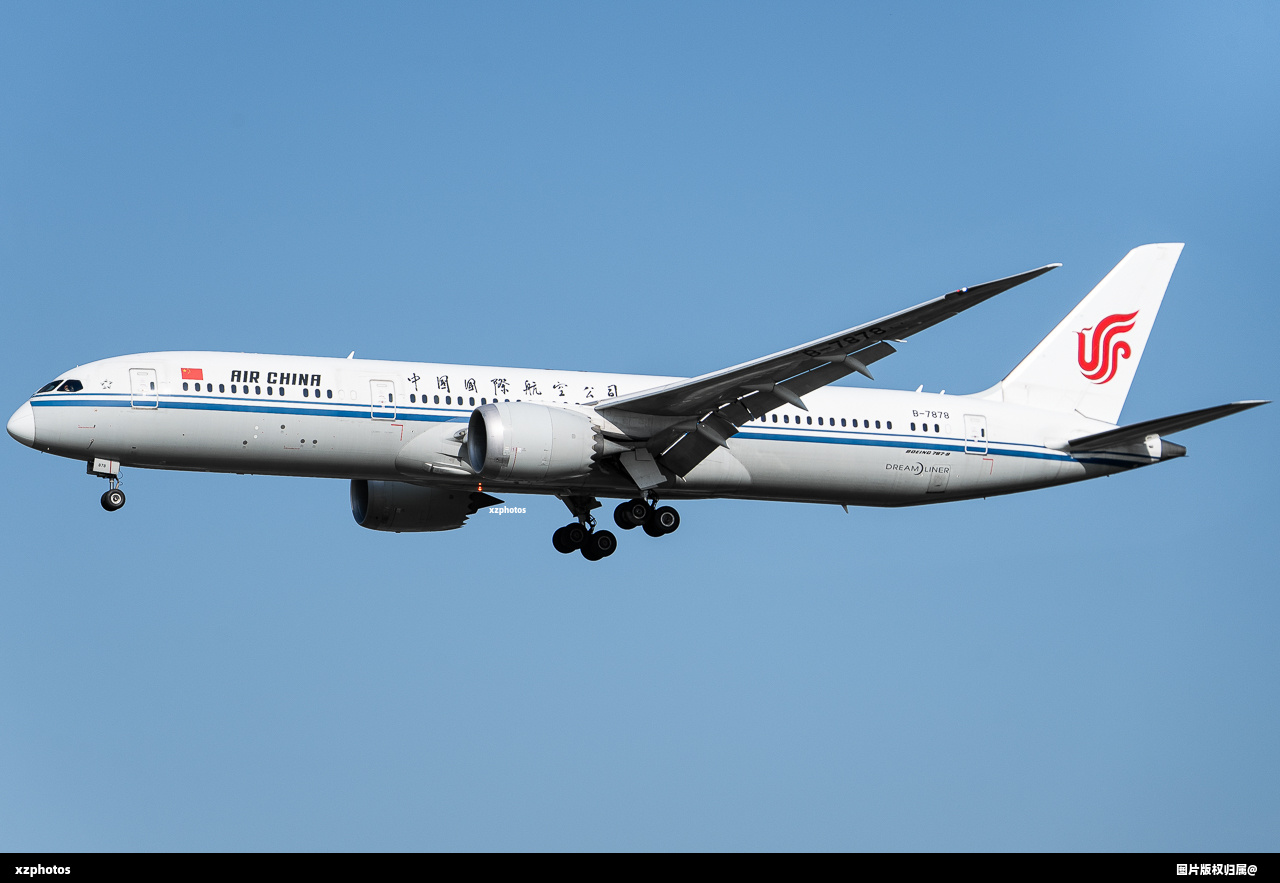 B-7878