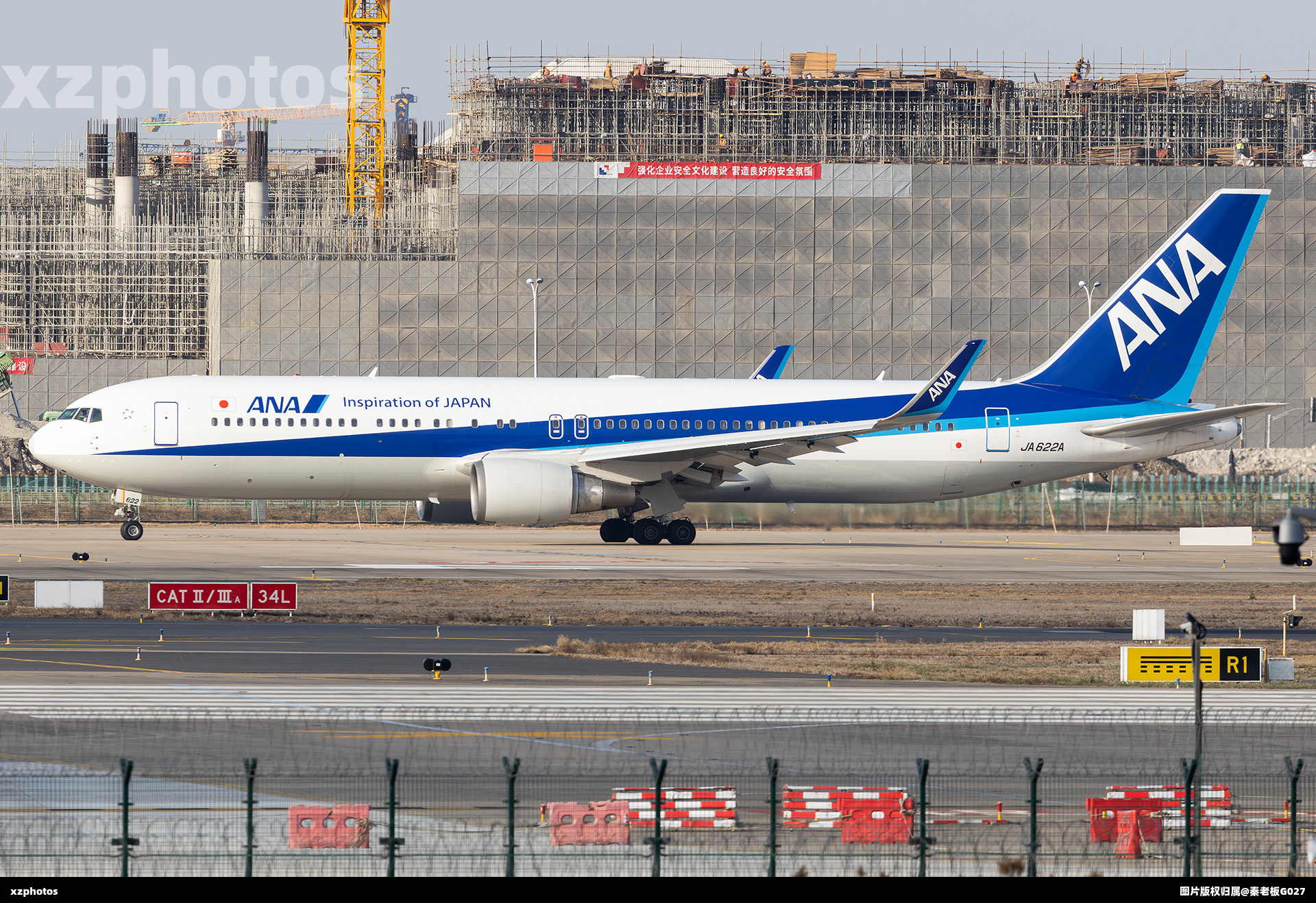 全日空763