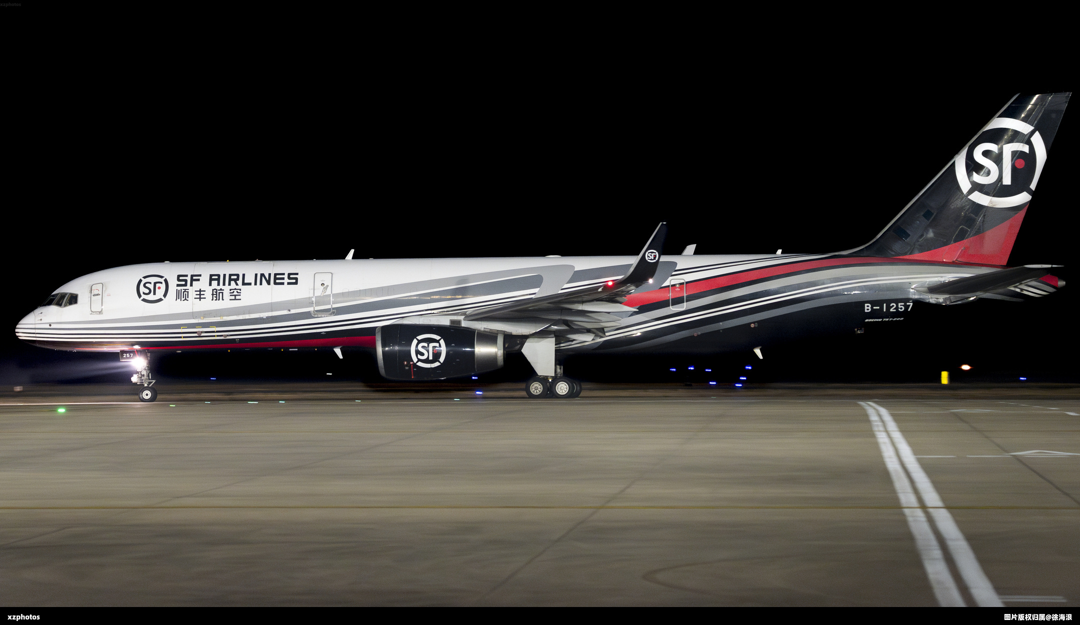 B-1257
