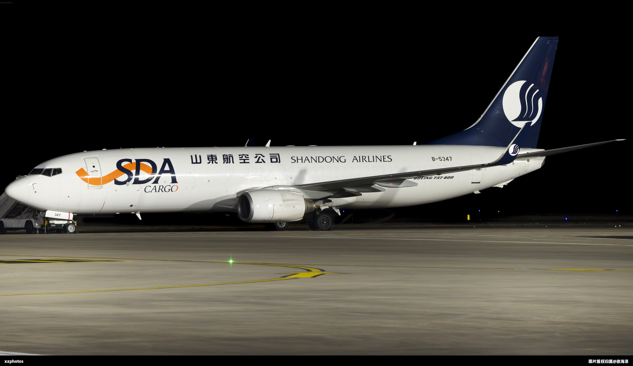 B-5347