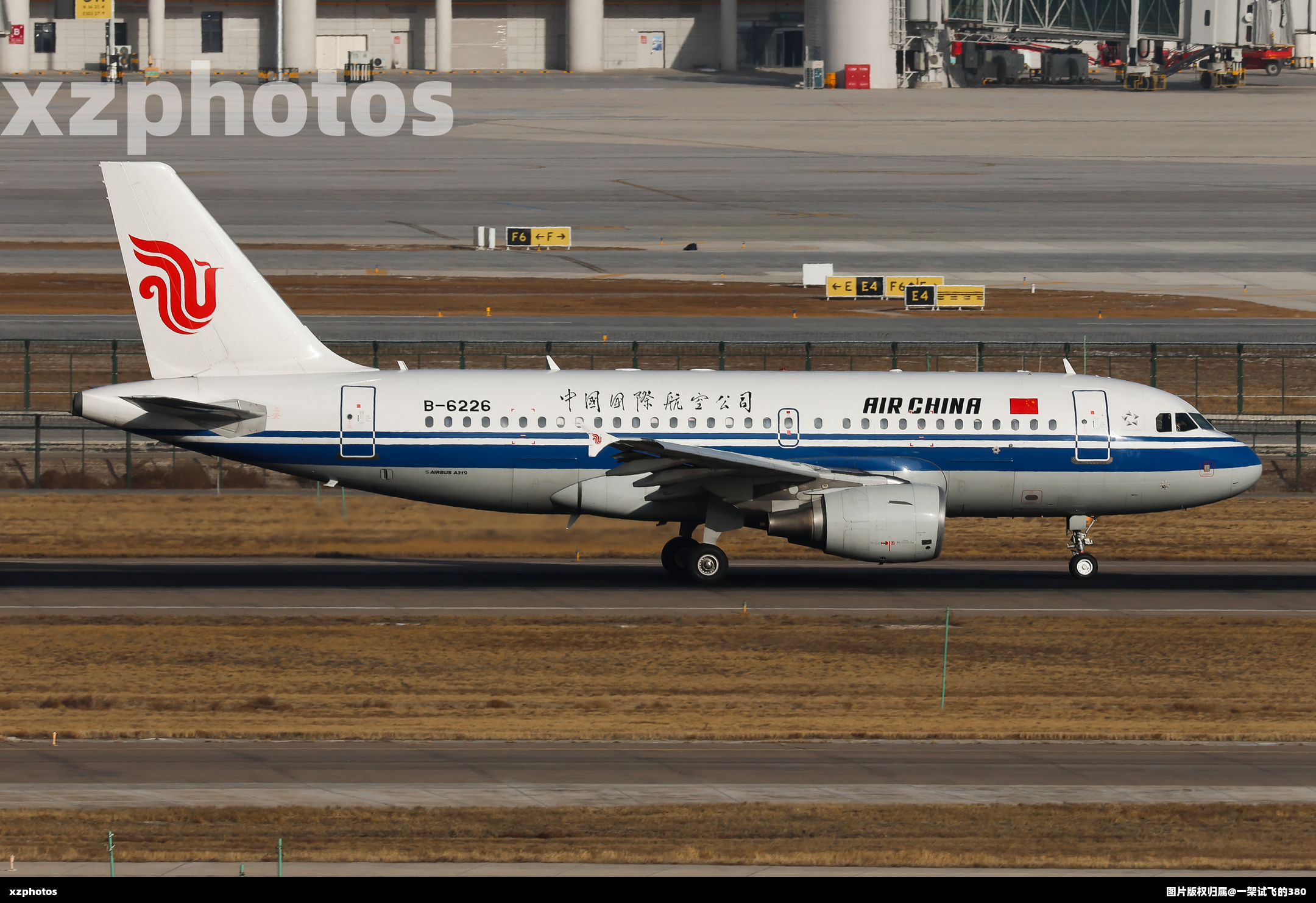 B-6226