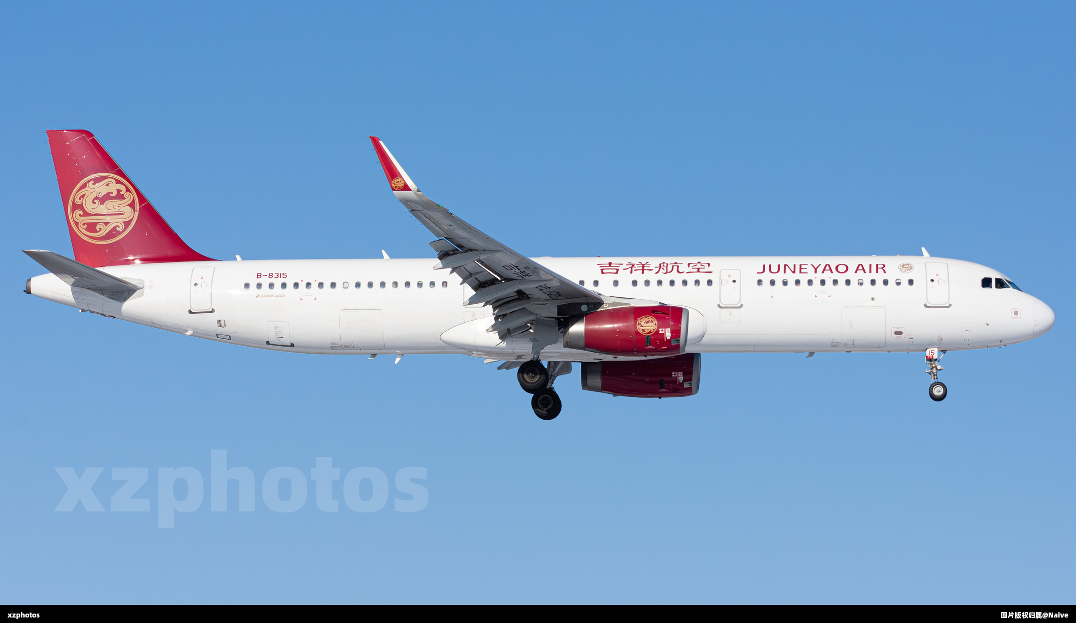 吉祥航空HO2351航班高效处置空中突发病情
