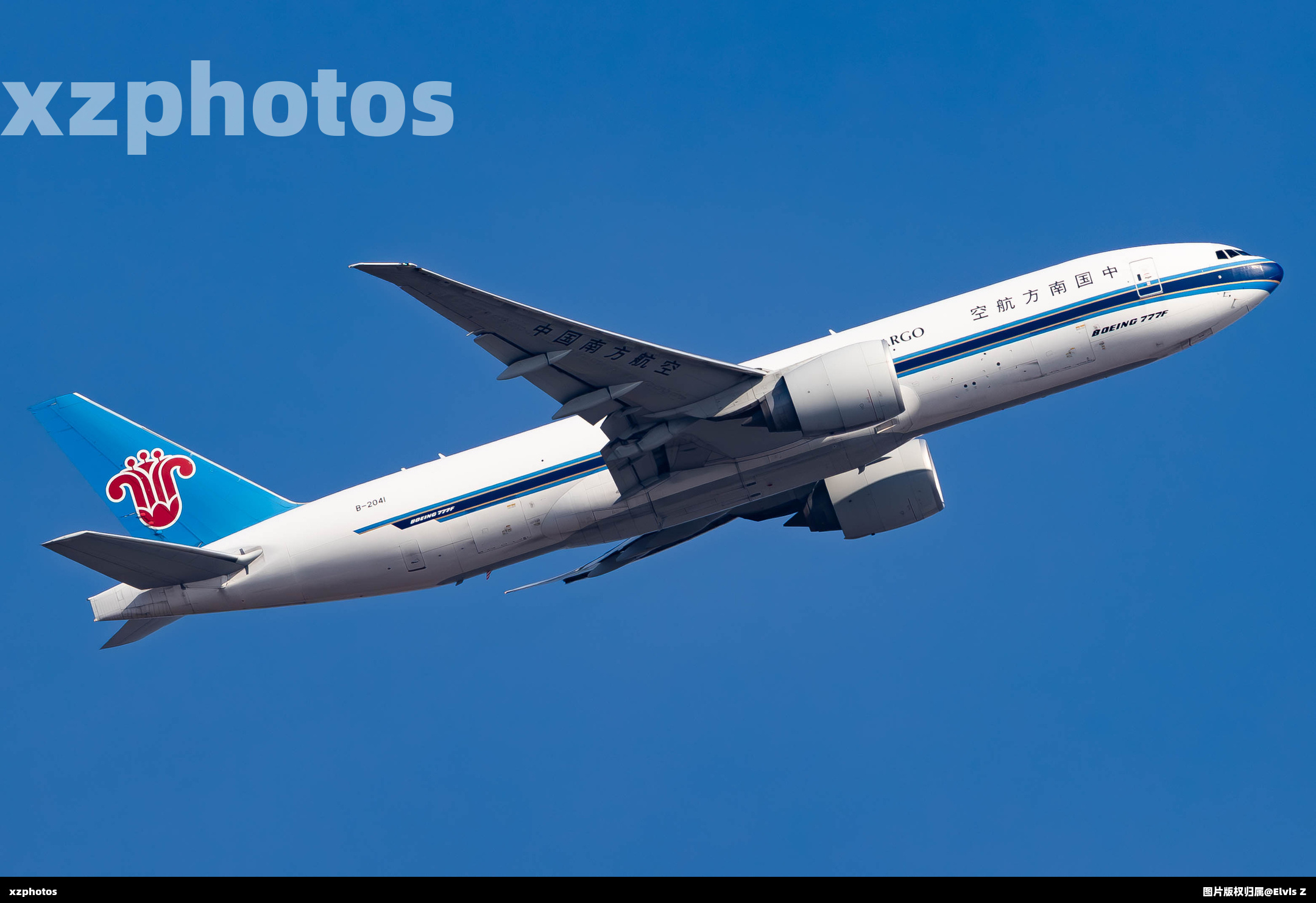 B-2041