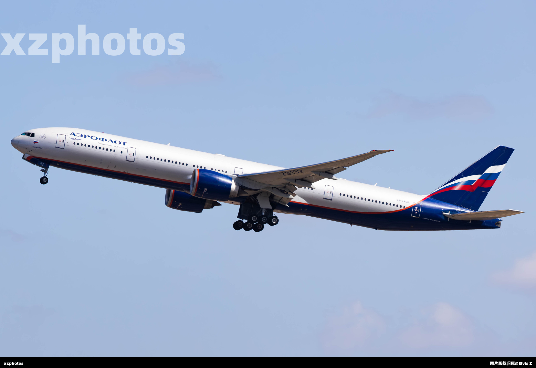 RA-73132