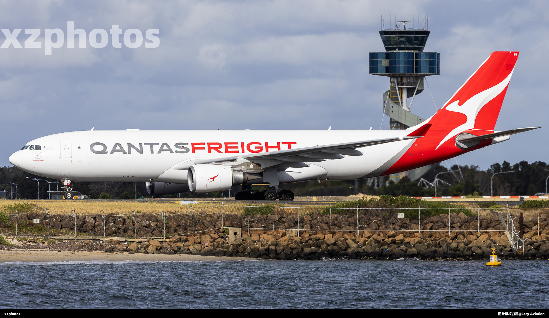VH-EBE
