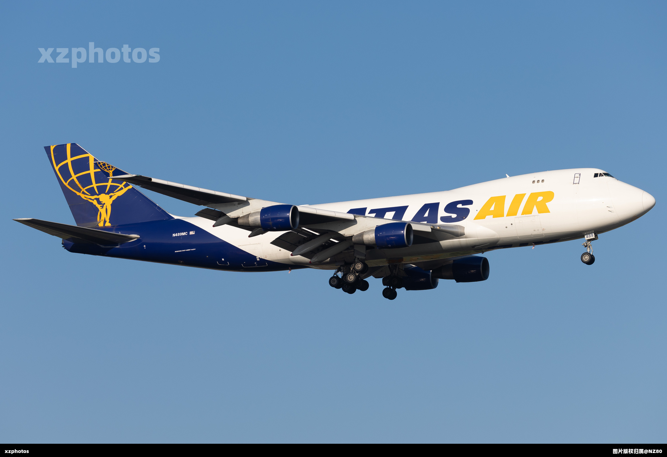 N489MC