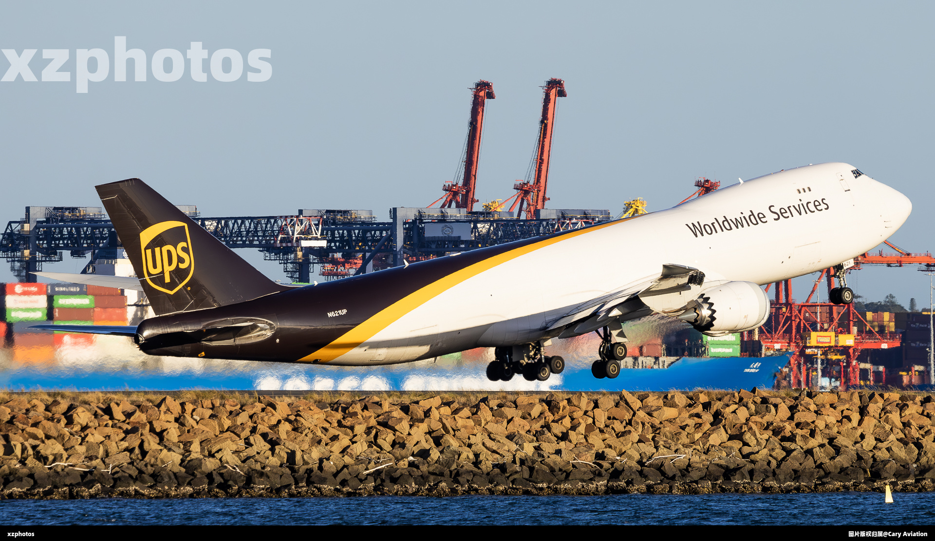 N621UP
