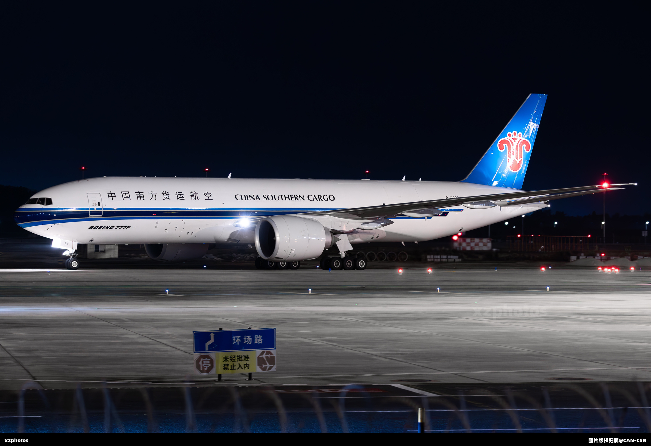 B-223G