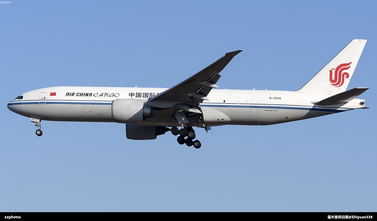 B-2094