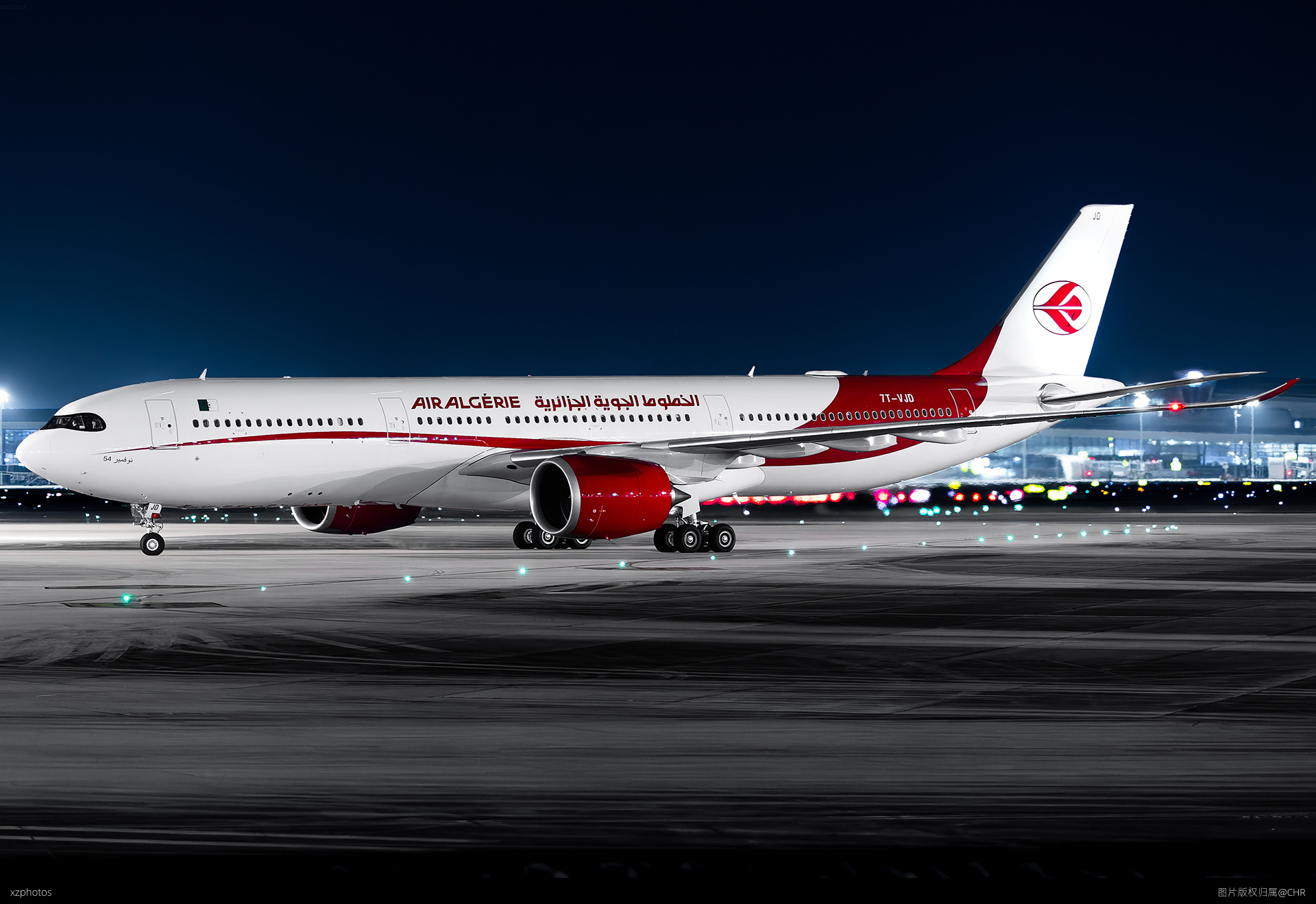 AH3180 ALG-CAN