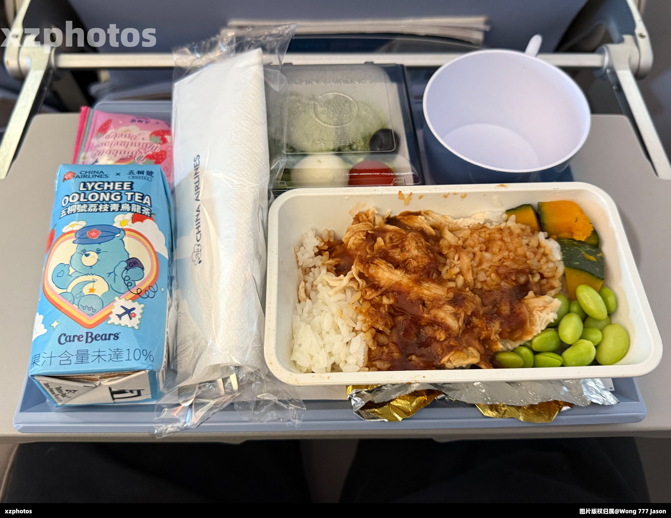 华航CI602 香港-台北(台港线早上班)经济舱餐食