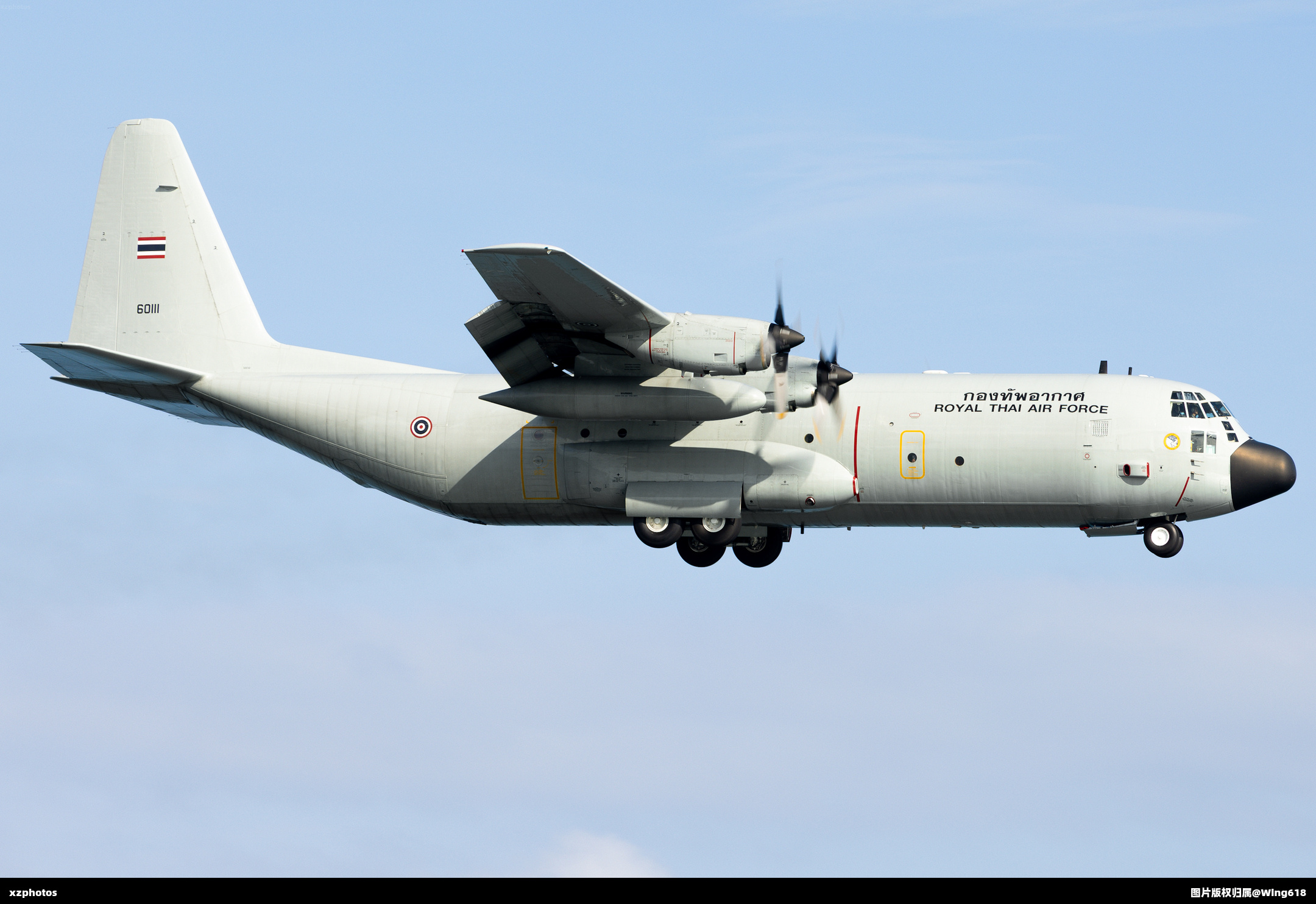 C130