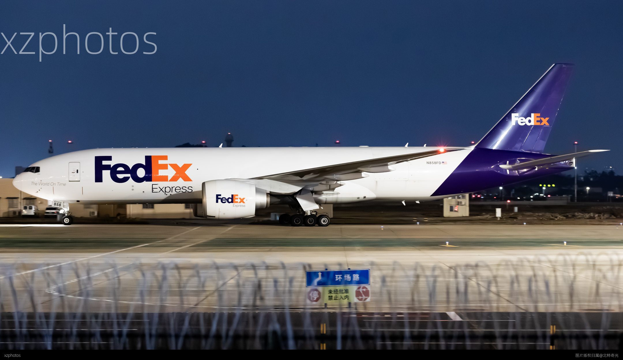 N858FD