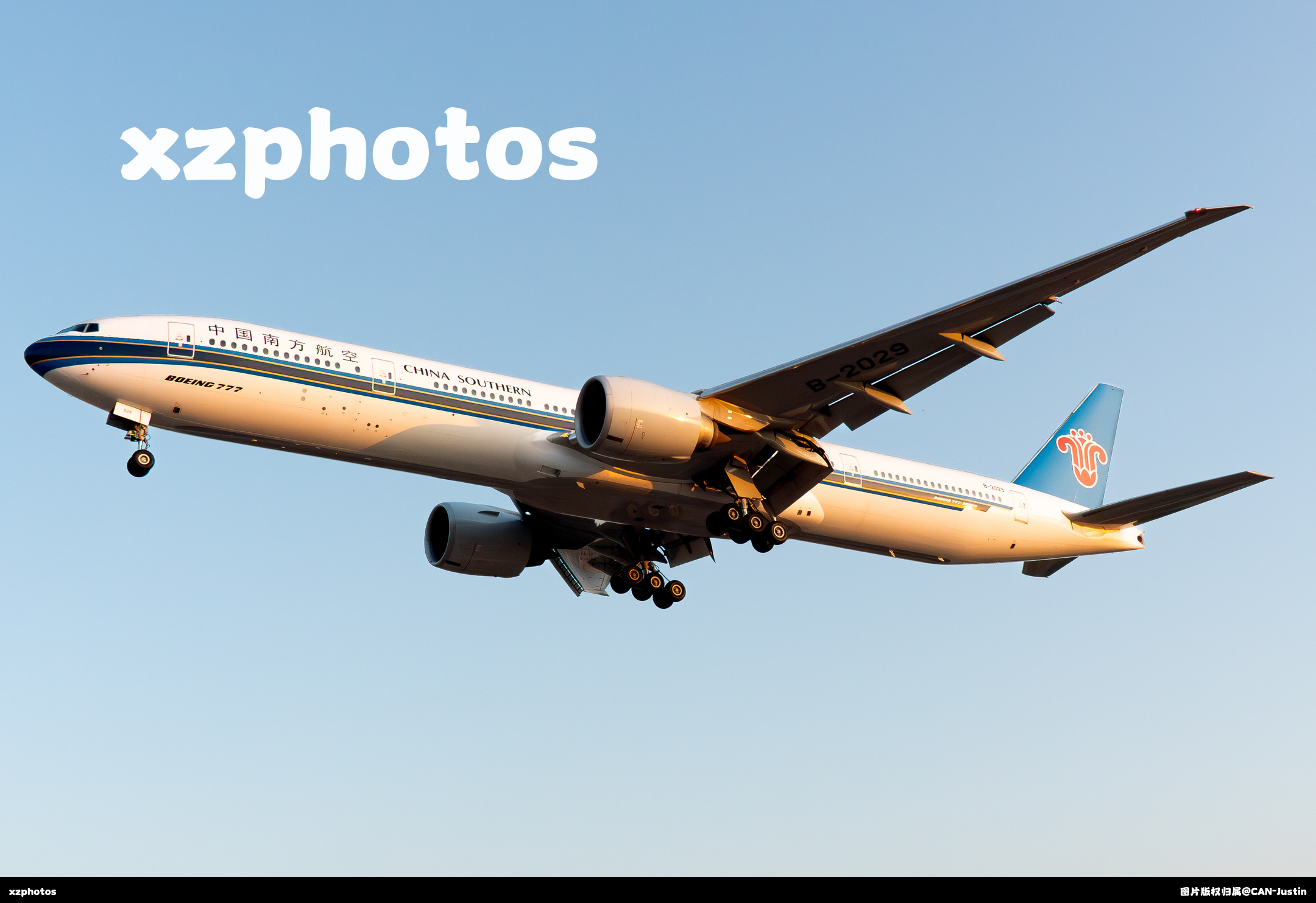 B-2029