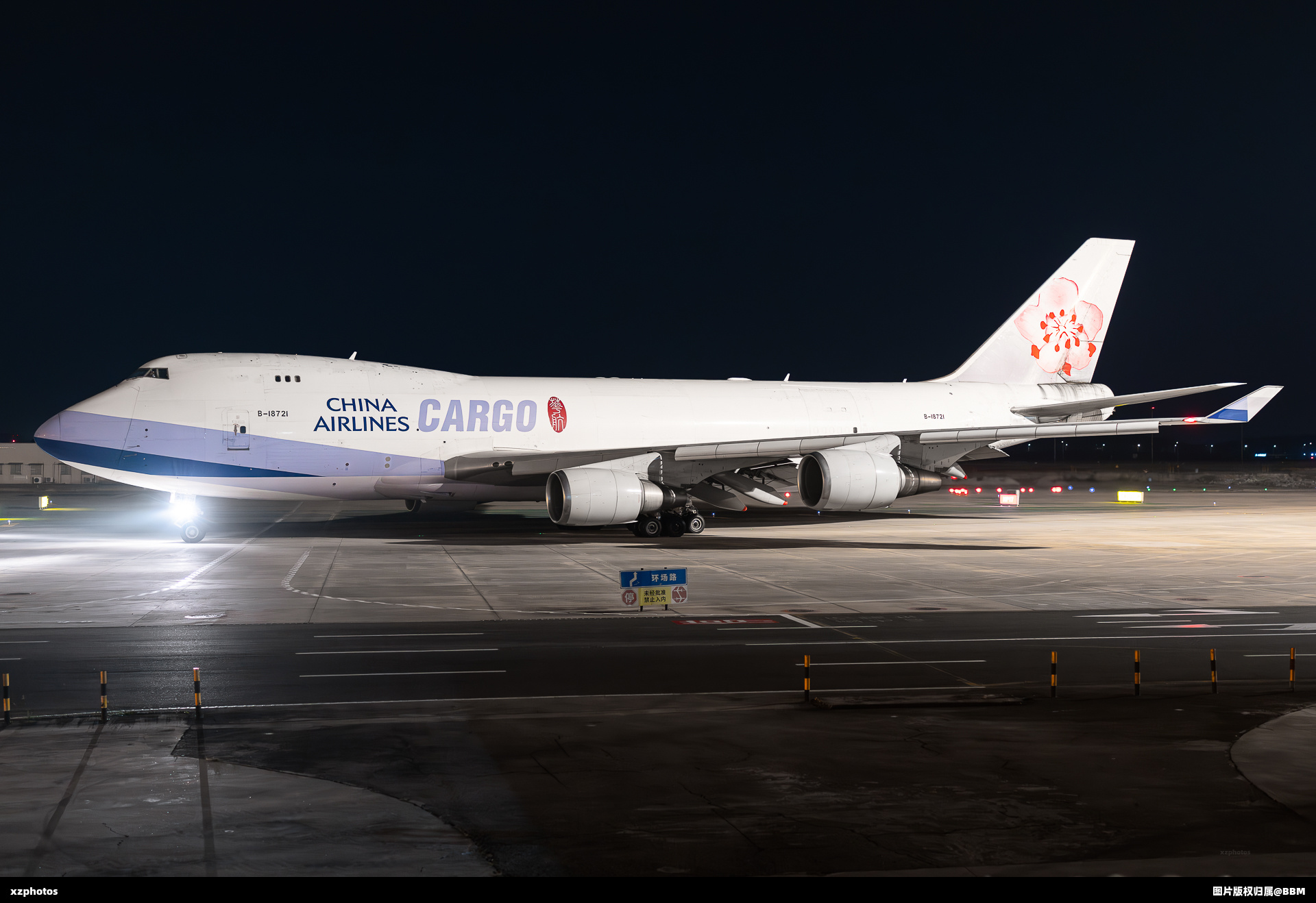 B-18721