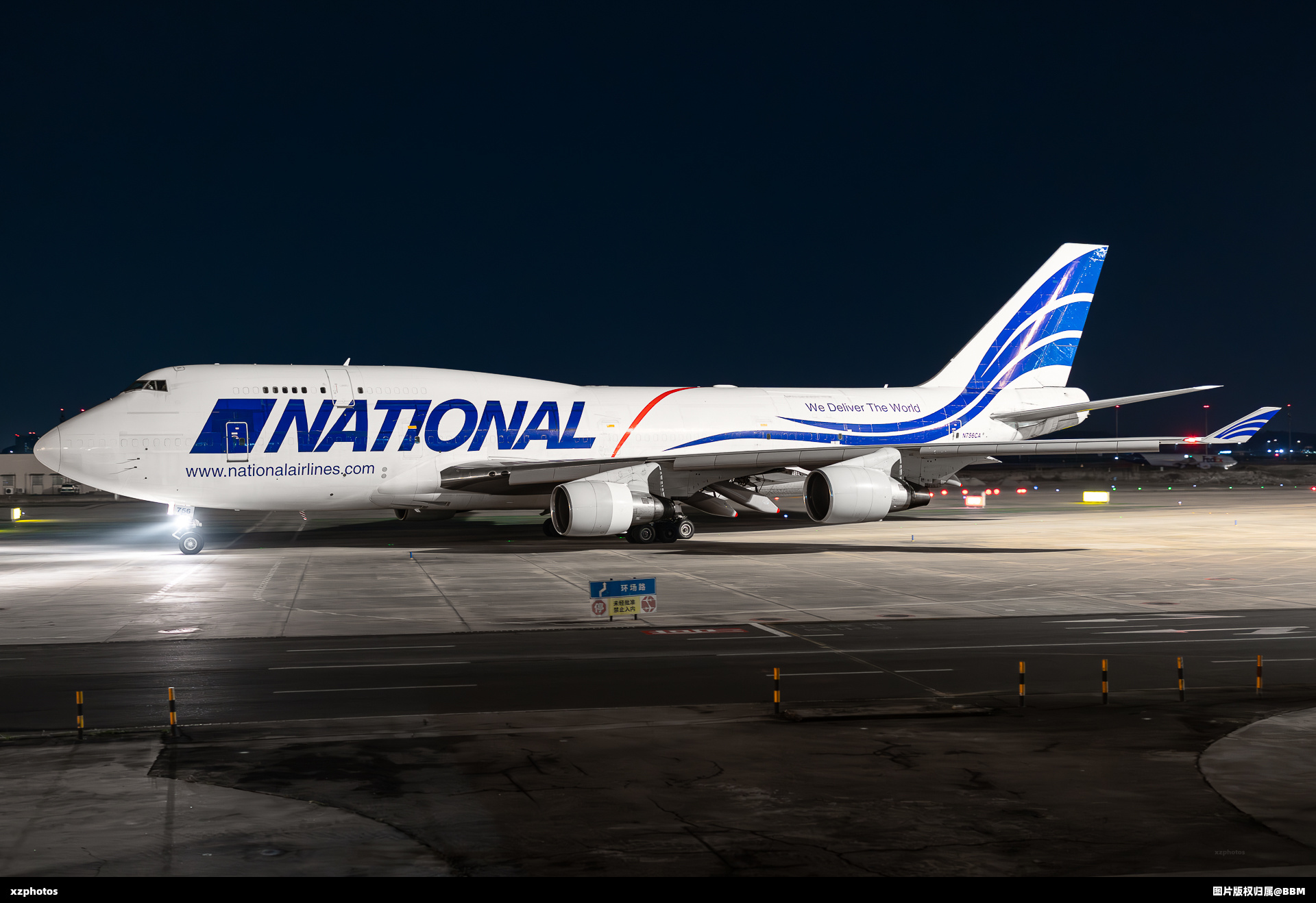 N756CA