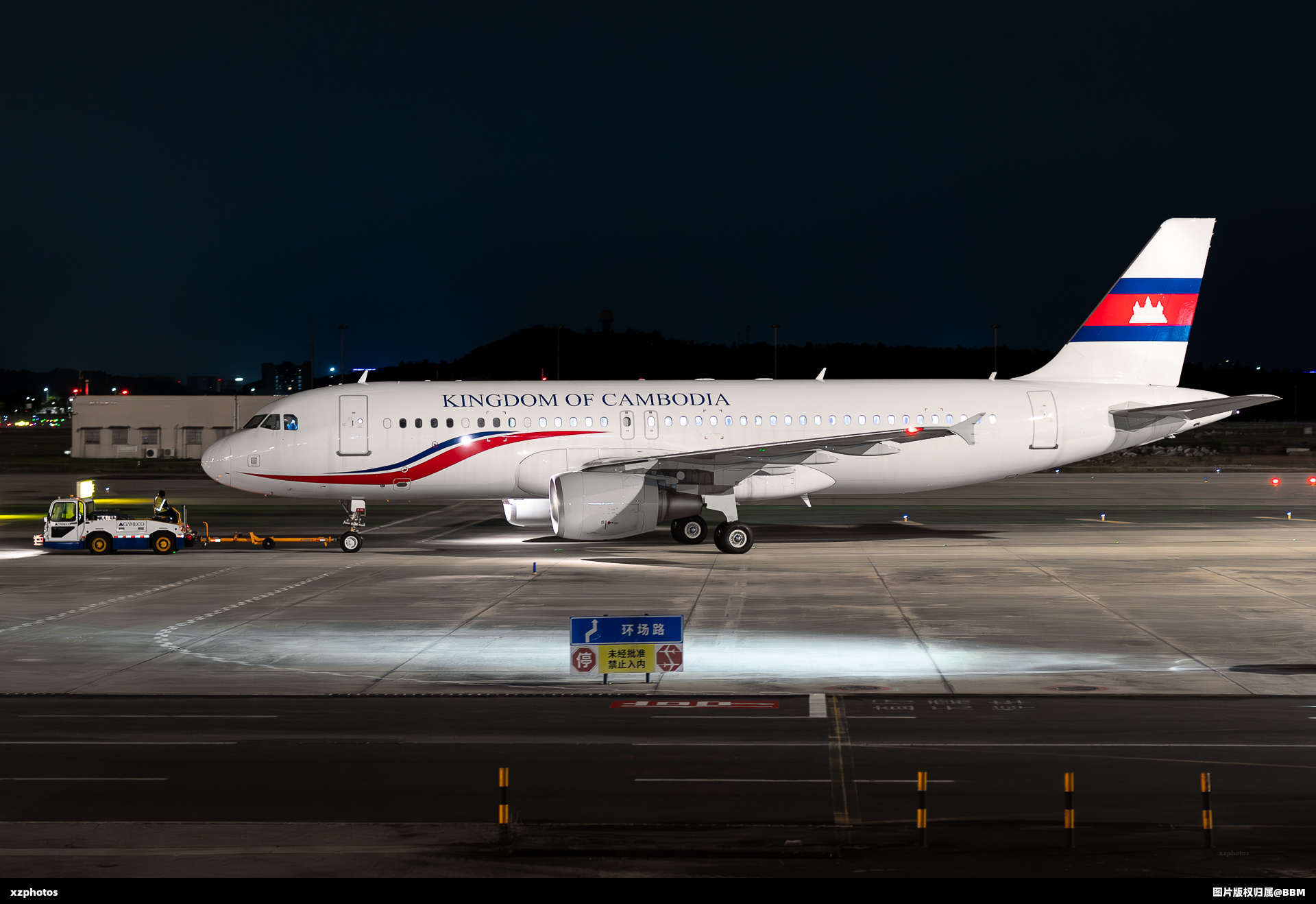 B-6738