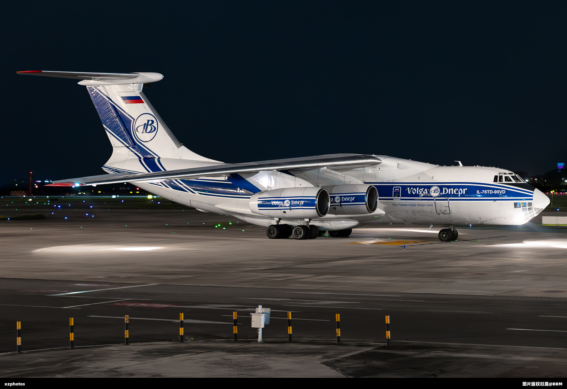 RA-76511