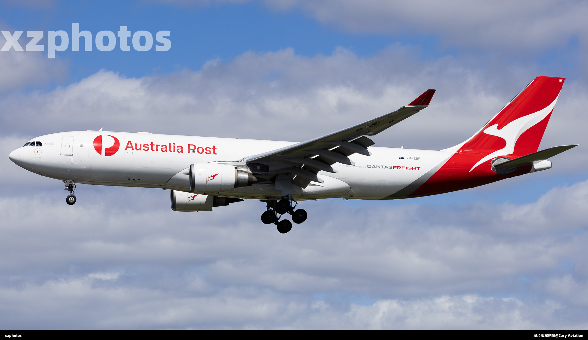 VH-EBF