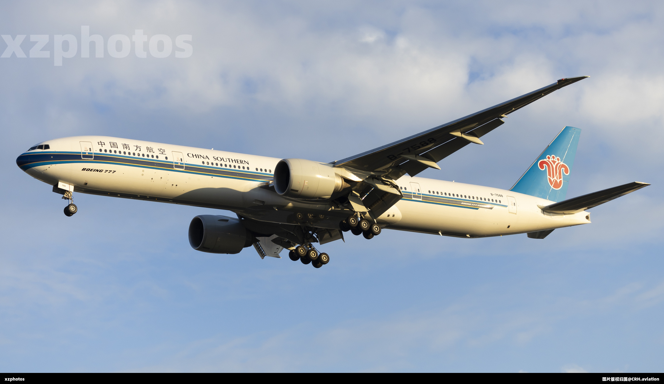 B-7588