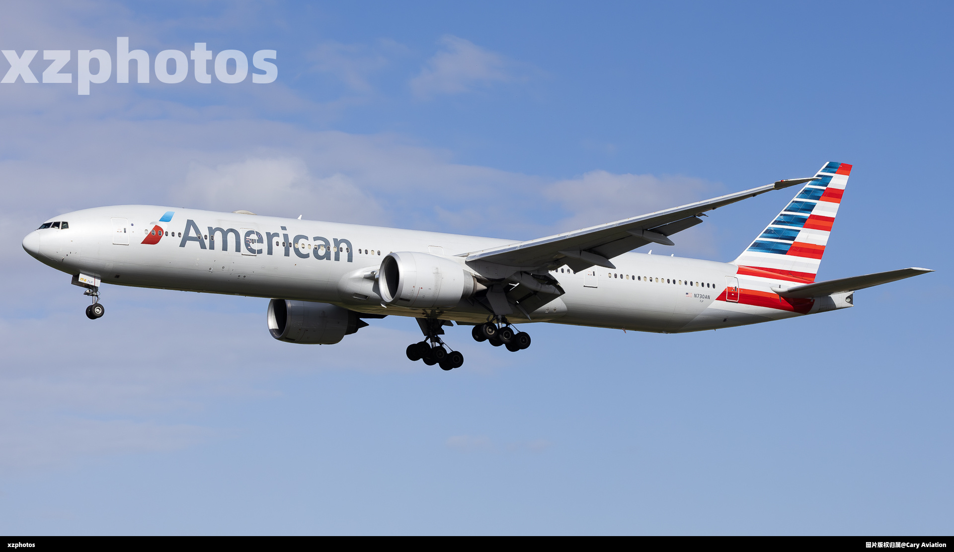 N730AN