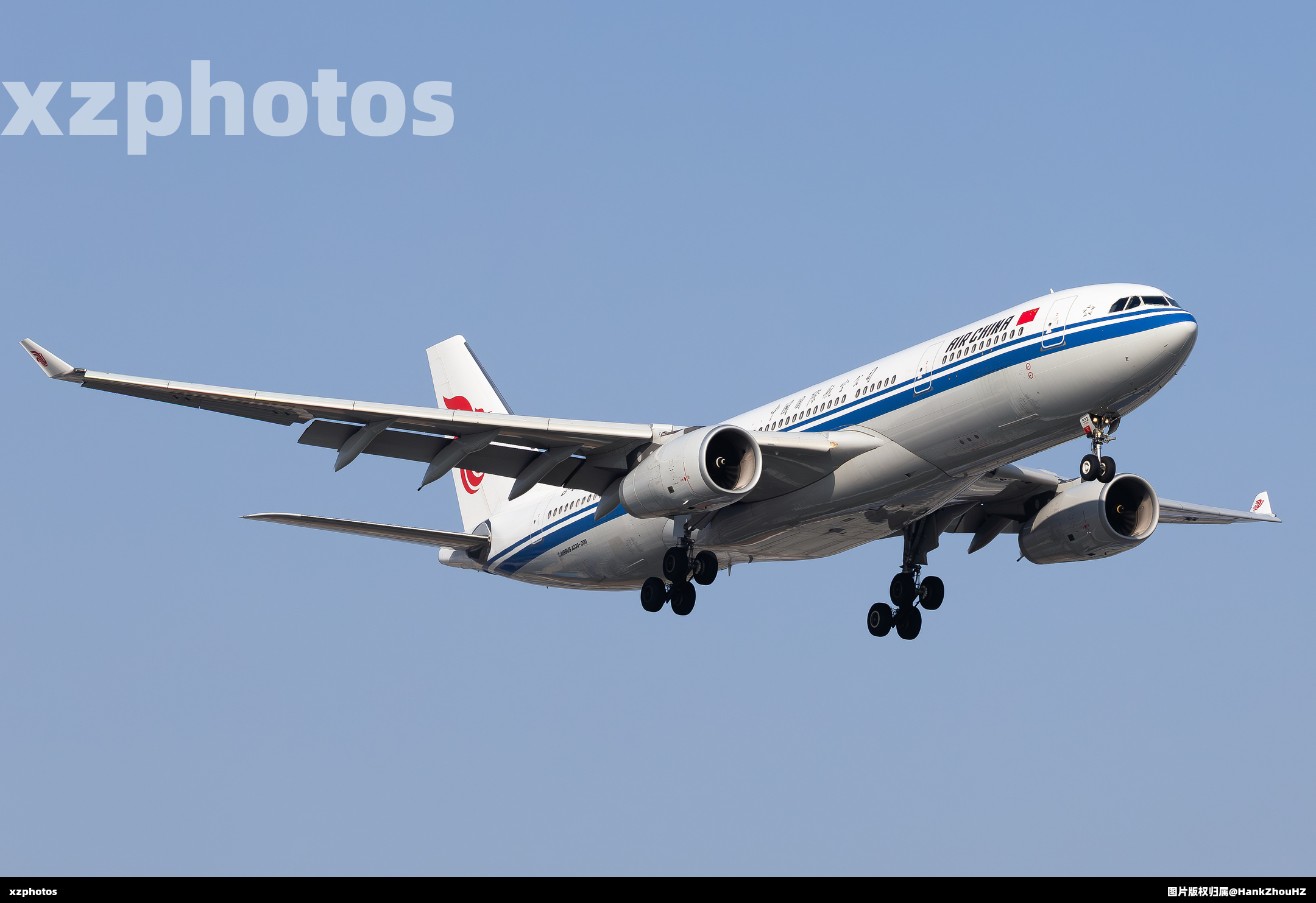 B-5932