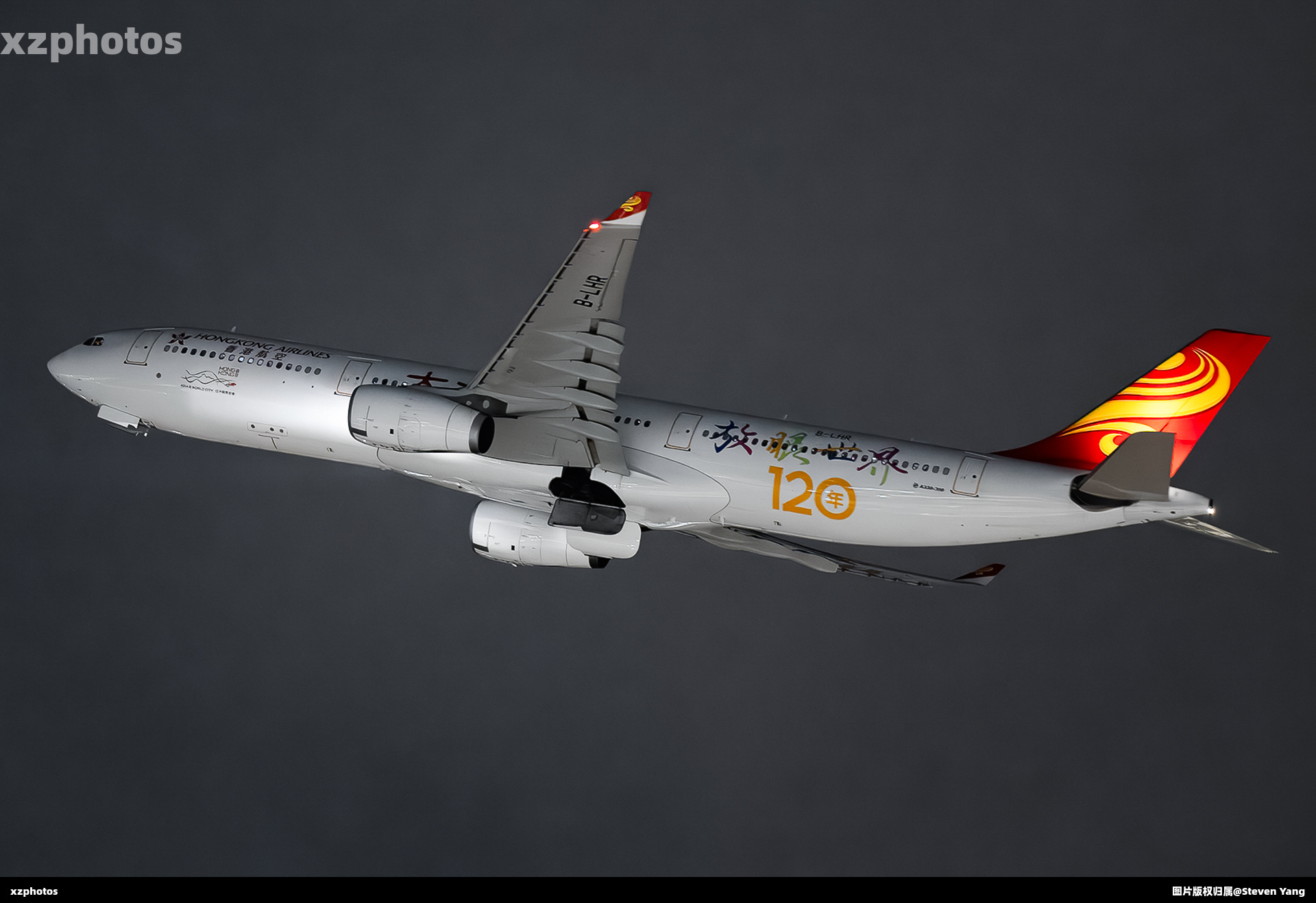B-LHR