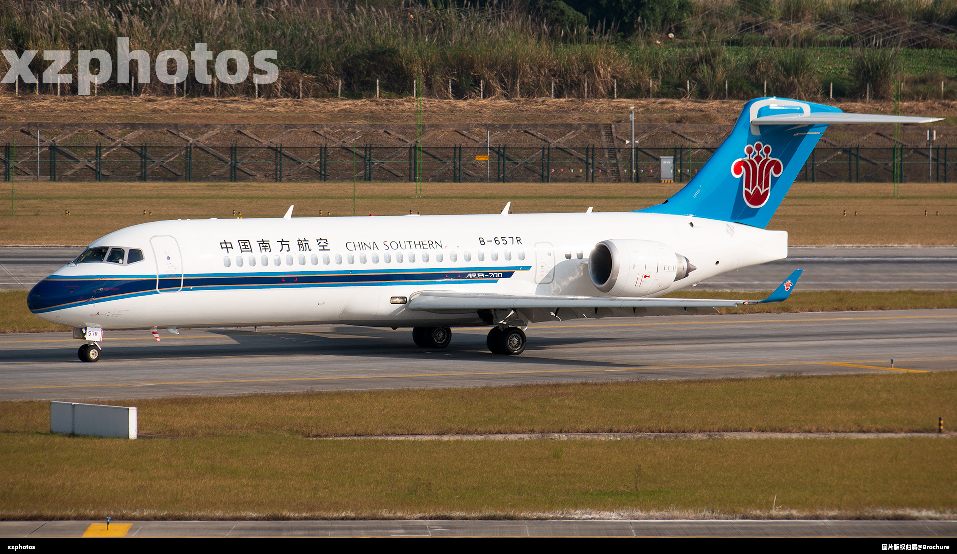 B-657R