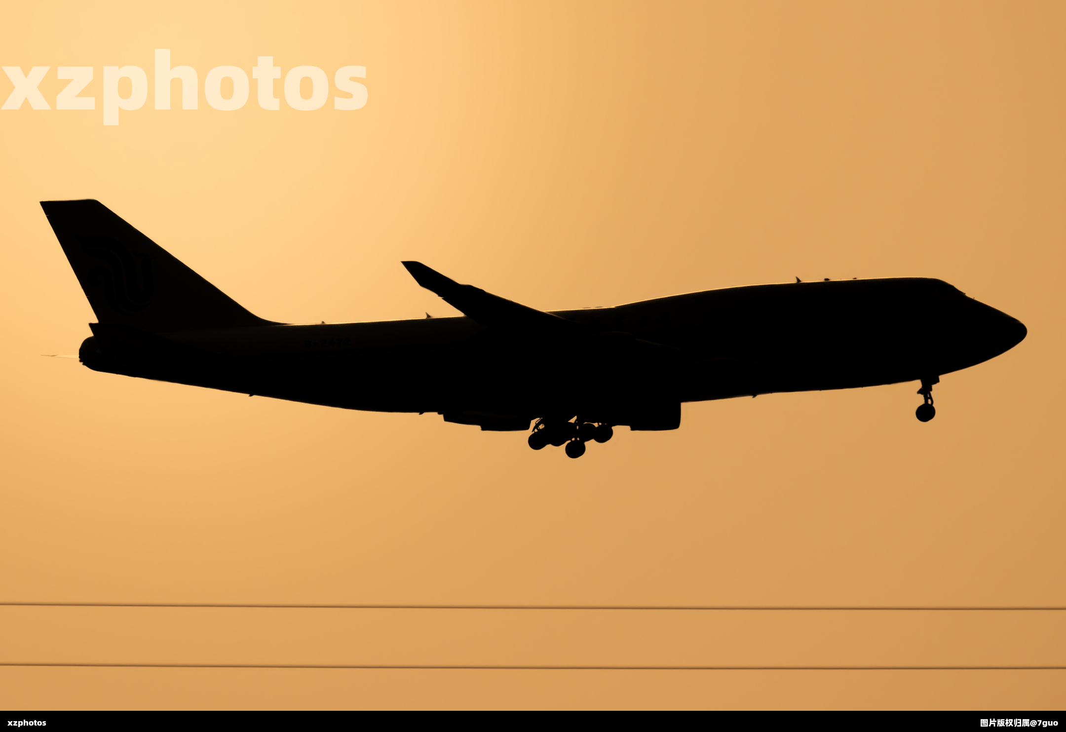B-2472